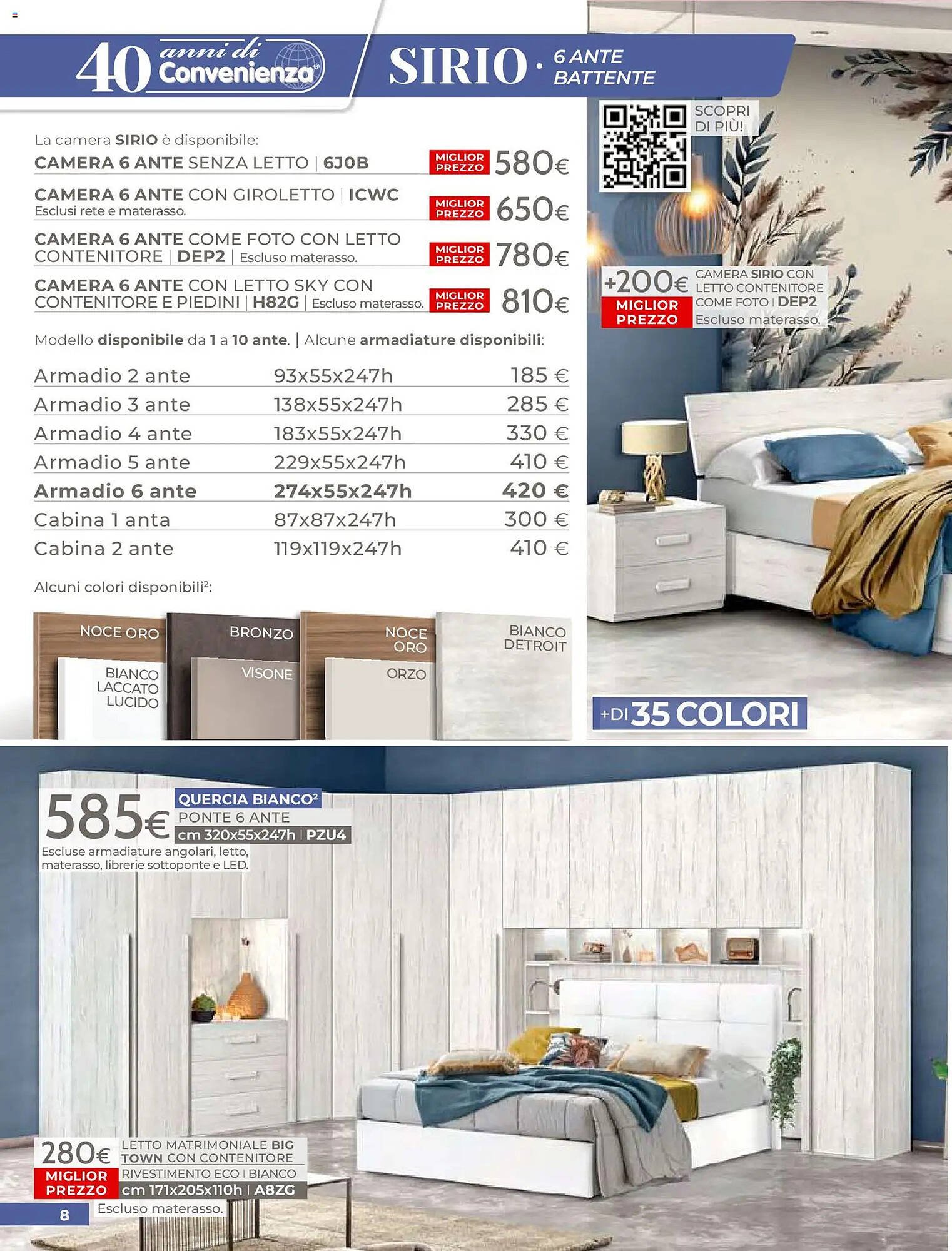 Volantino Mondo Convenienza (2026-04-01 - 2026-06-30)