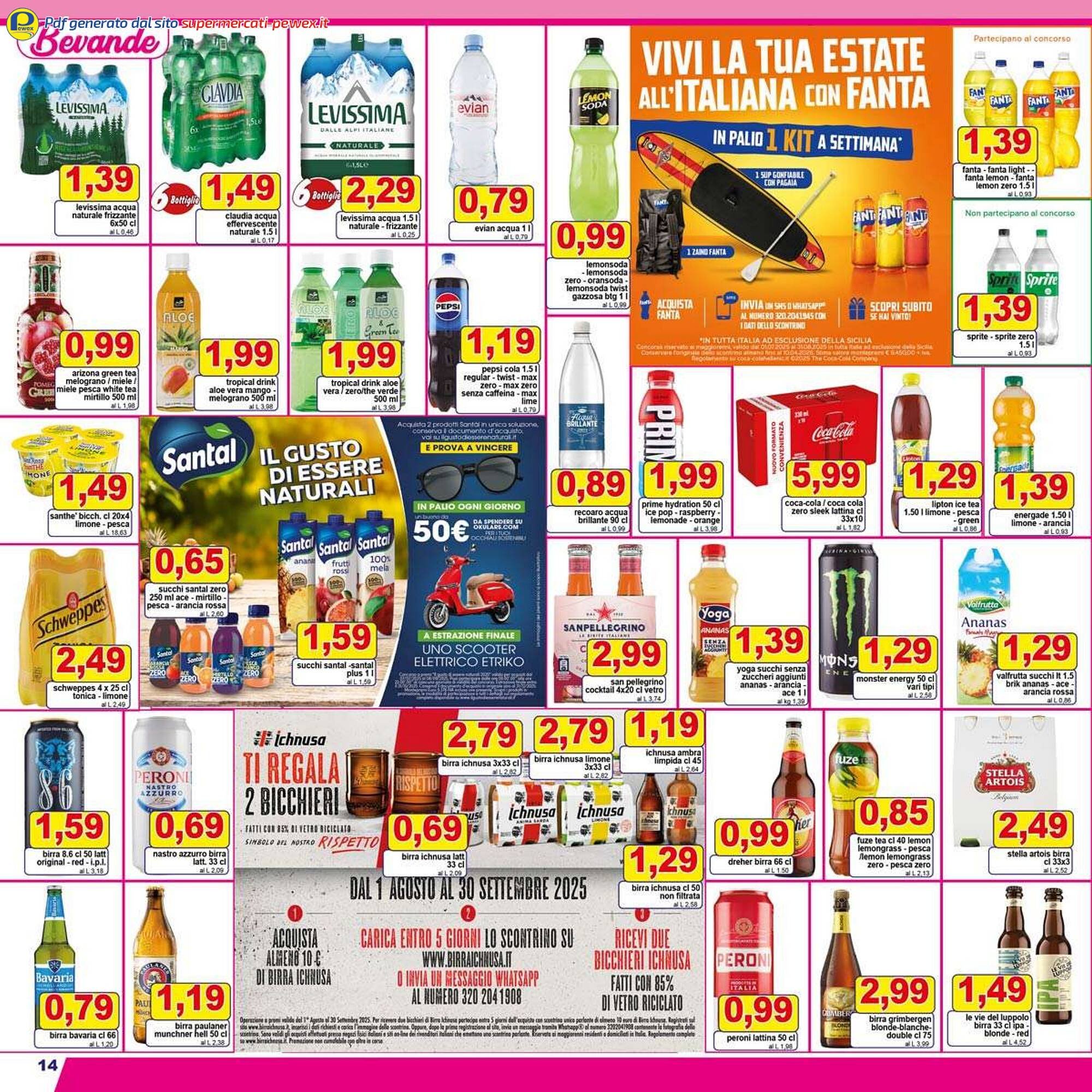 Volantino Pewex (2025-08-06 - 2025-08-17)