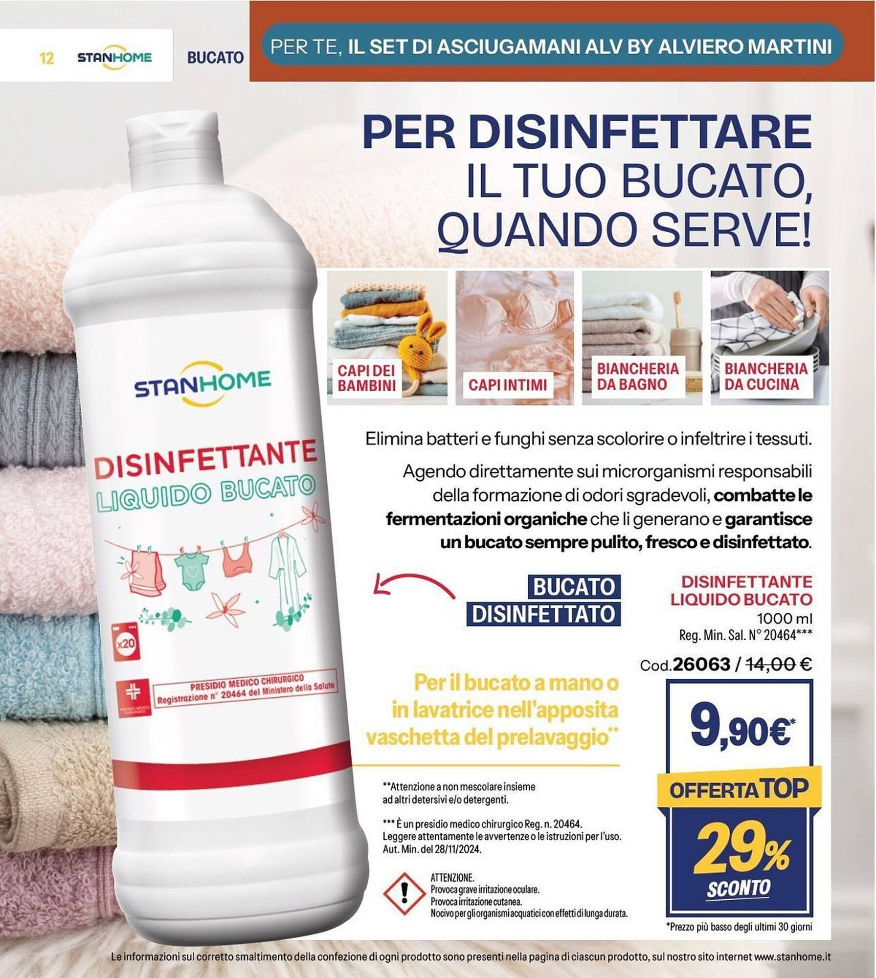 Catalogo Stanhome (2025-10-21 - 2025-11-07)