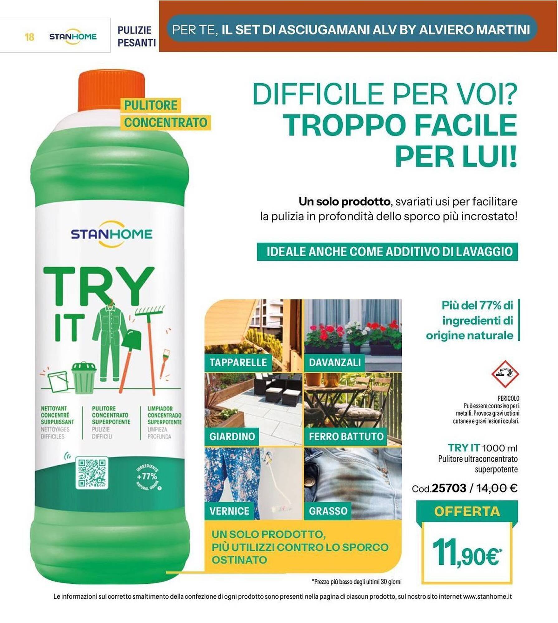 Catalogo Stanhome (2025-10-21 - 2025-11-07)