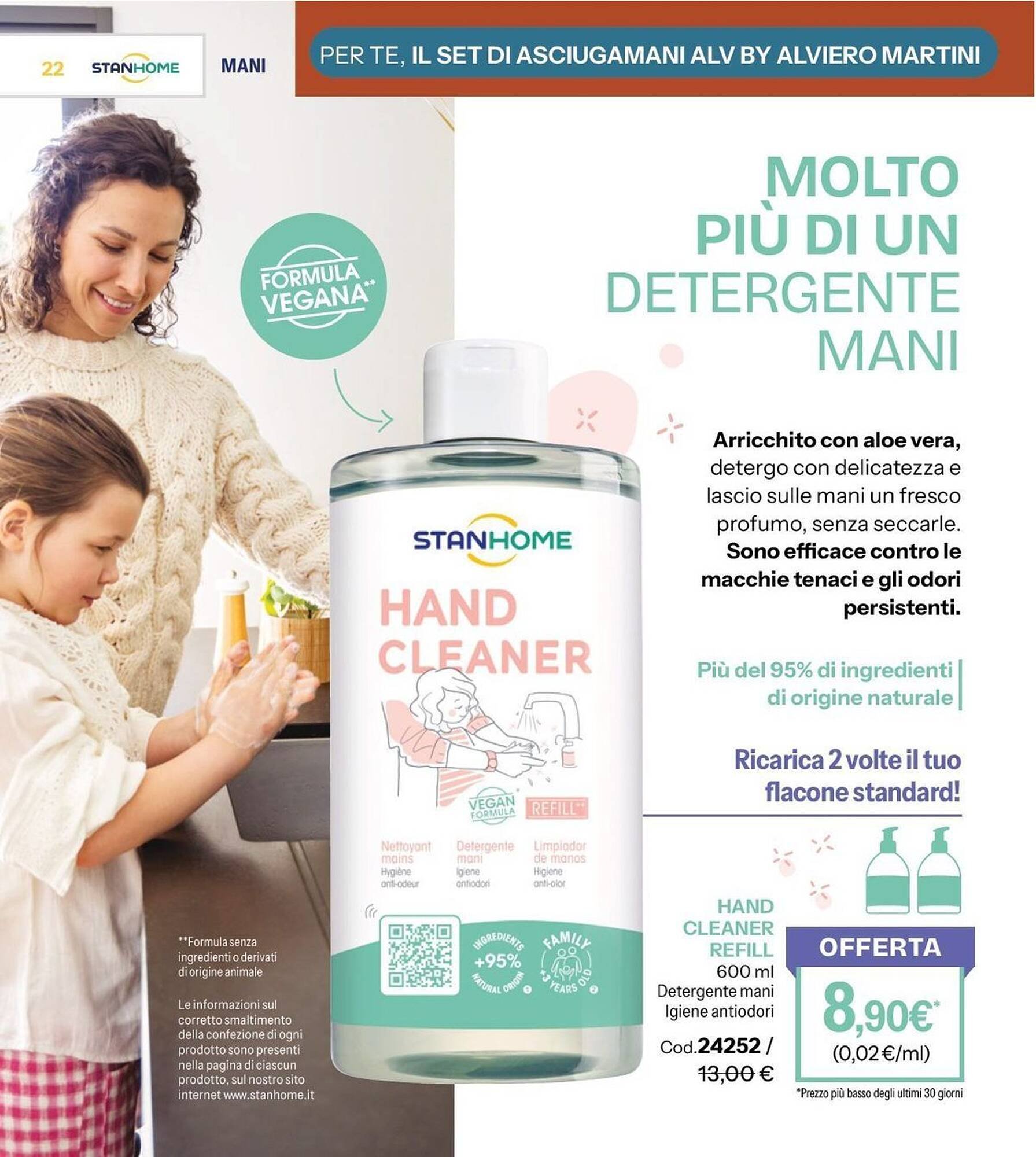 Catalogo Stanhome (2025-10-21 - 2025-11-07)