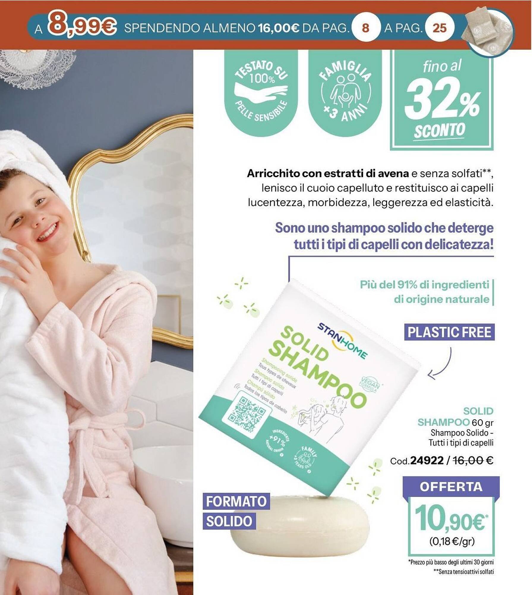 Catalogo Stanhome (2025-10-21 - 2025-11-07)