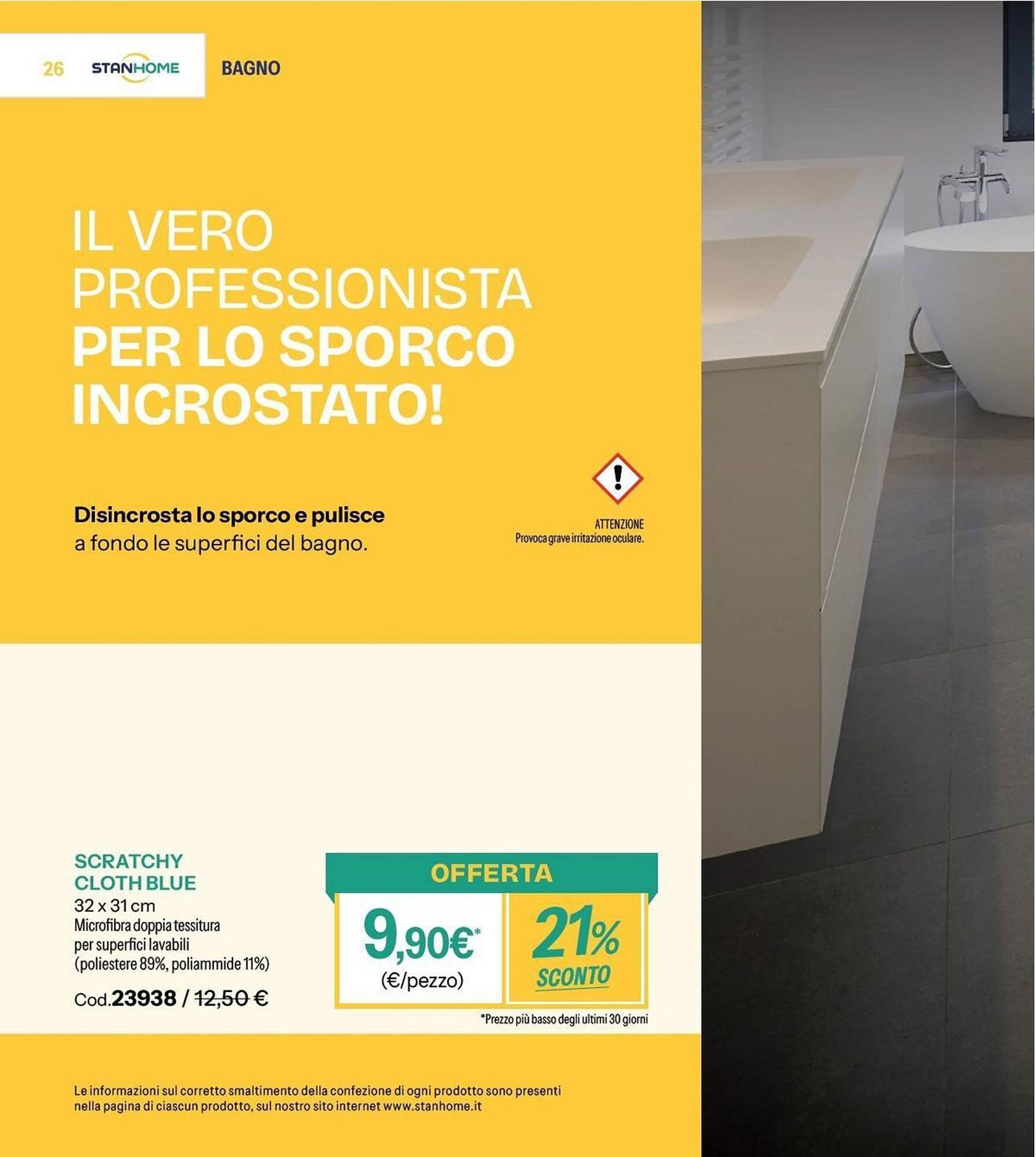 Catalogo Stanhome (2025-10-21 - 2025-11-07)