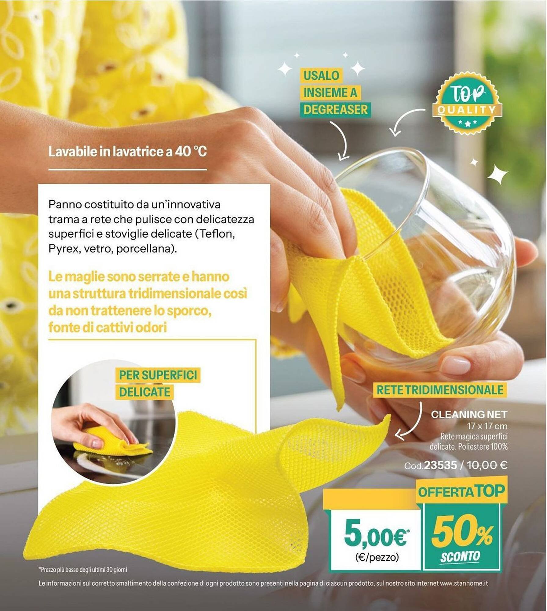 Catalogo Stanhome (2025-10-21 - 2025-11-07)