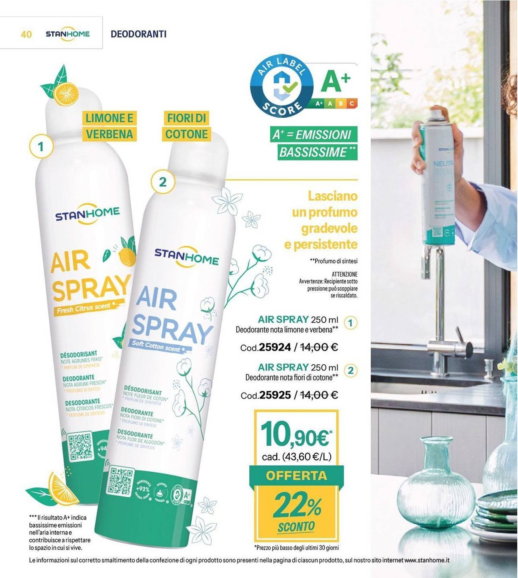 Catalogo Stanhome (2025-10-21 - 2025-11-07)