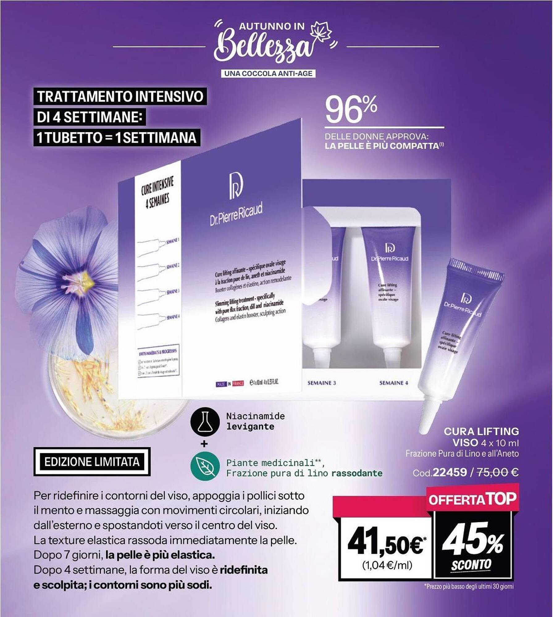 Catalogo Stanhome (2025-10-21 - 2025-11-07)