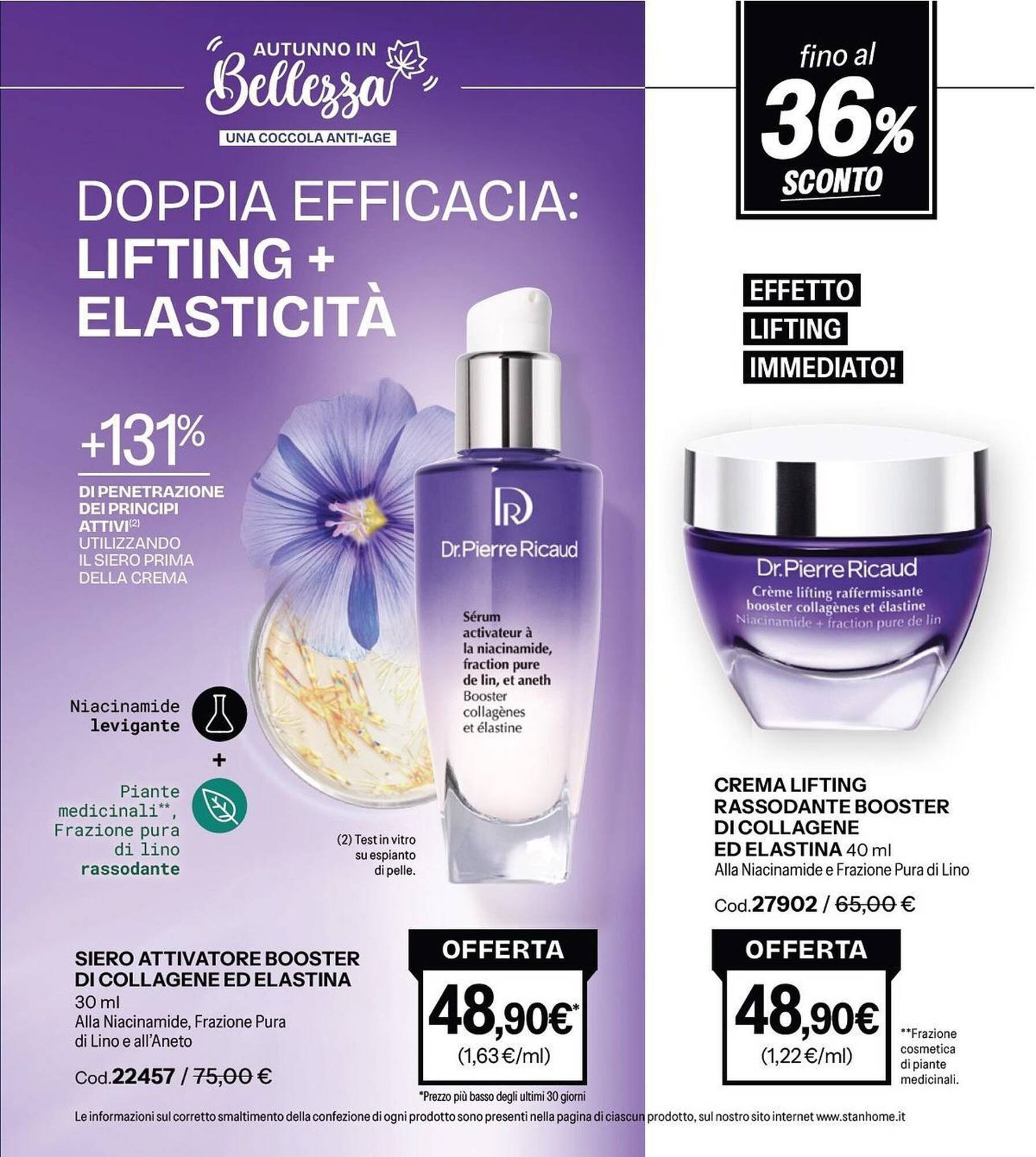 Catalogo Stanhome (2025-10-21 - 2025-11-07)