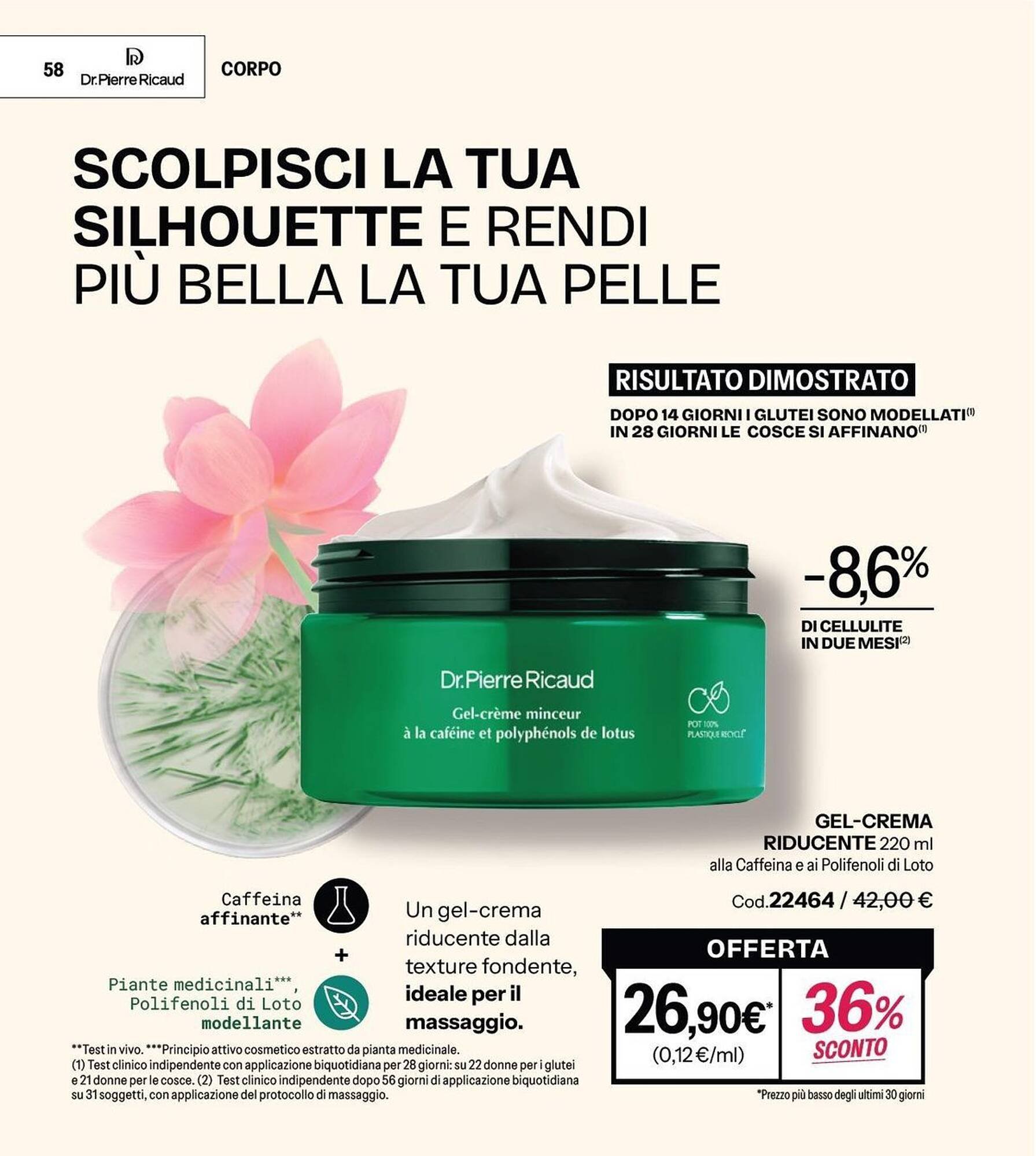 Catalogo Stanhome (2025-10-21 - 2025-11-07)