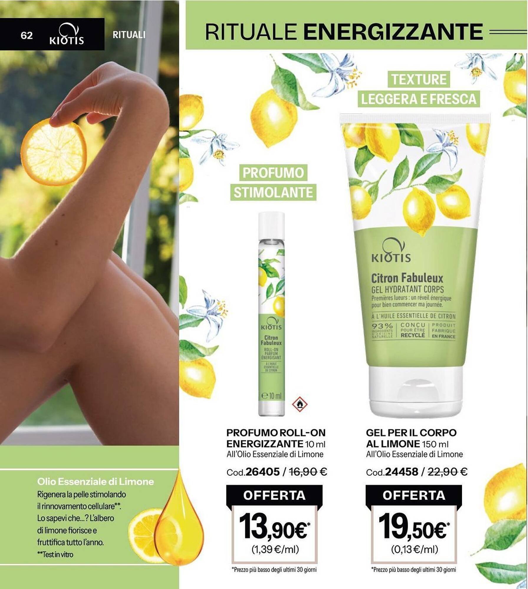 Catalogo Stanhome (2025-10-21 - 2025-11-07)