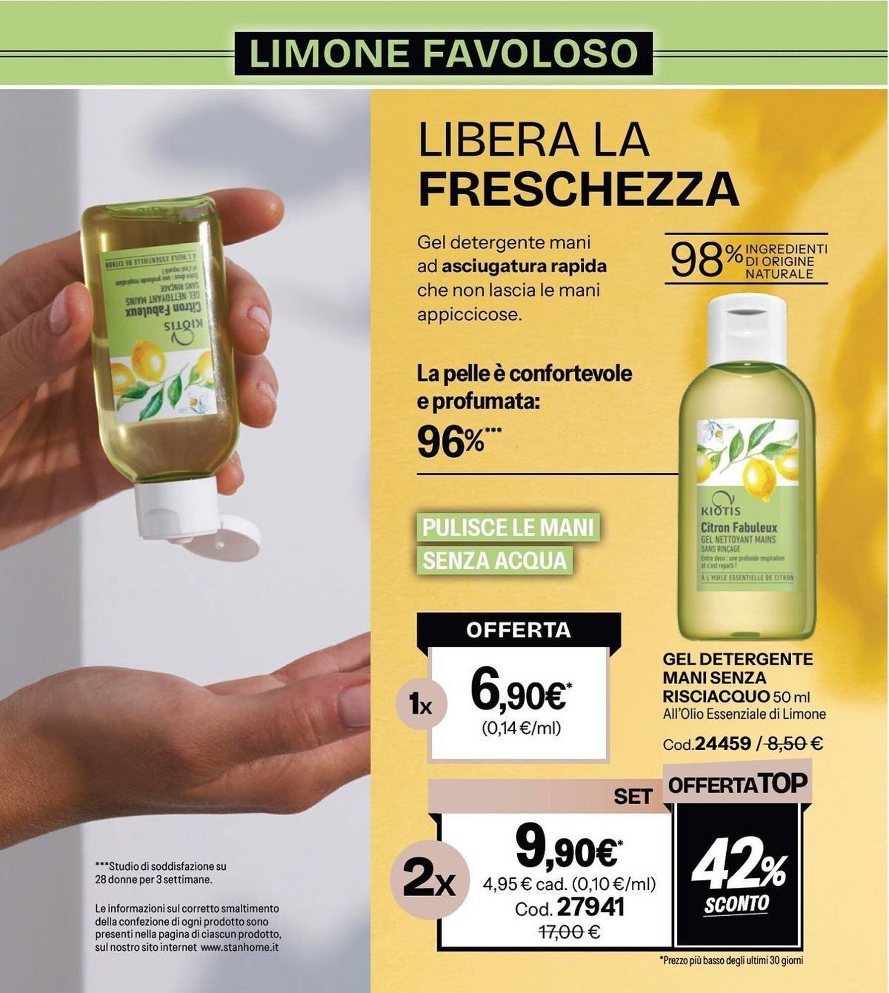 Catalogo Stanhome (2025-10-21 - 2025-11-07)