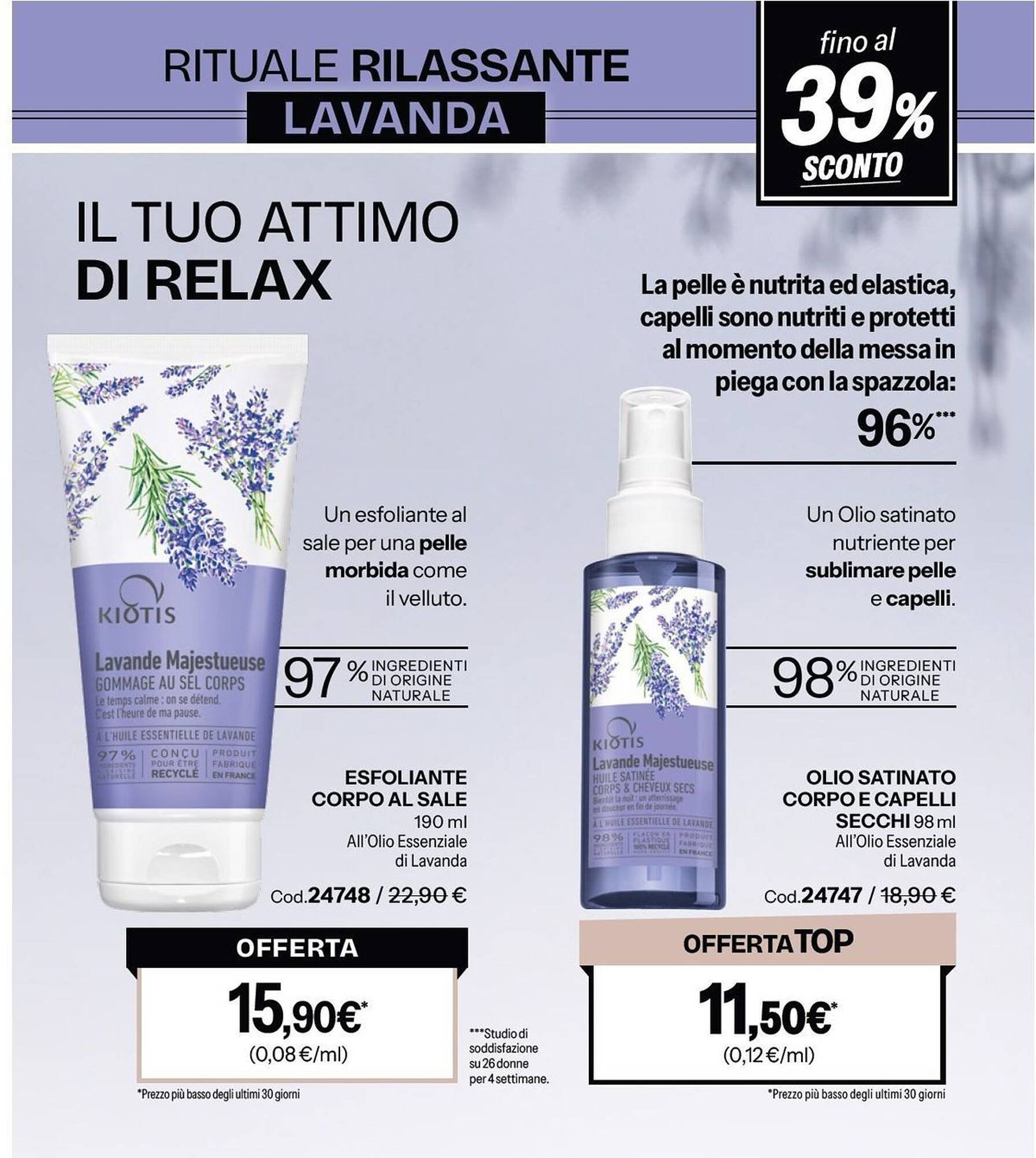 Catalogo Stanhome (2025-10-21 - 2025-11-07)