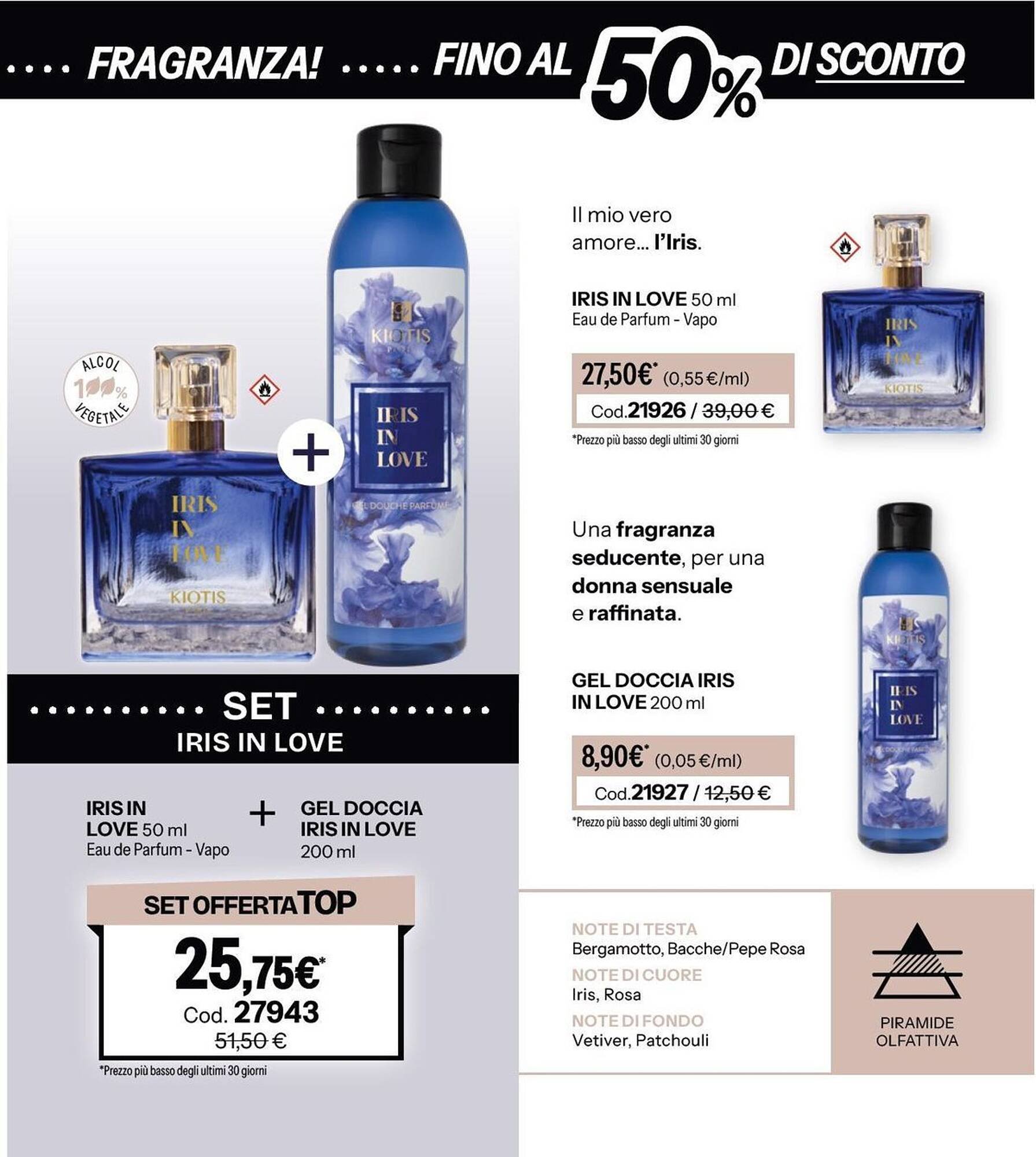 Catalogo Stanhome (2025-10-21 - 2025-11-07)