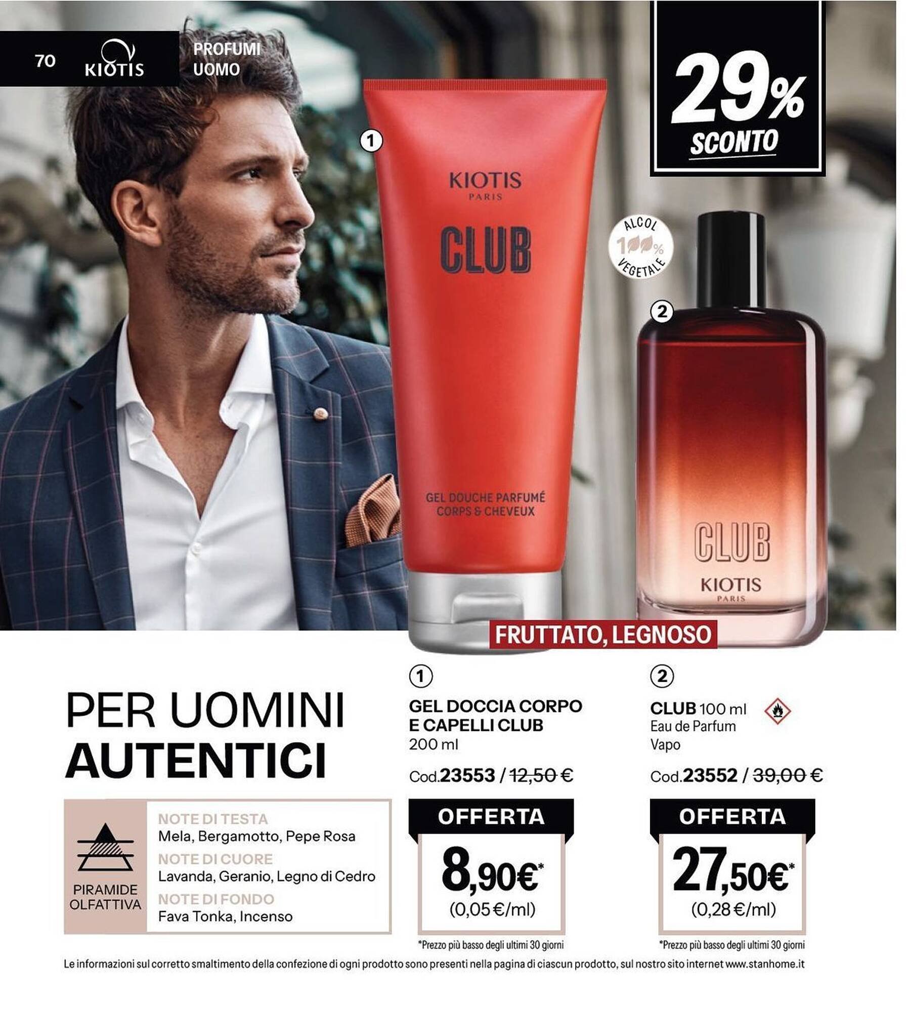 Catalogo Stanhome (2025-10-21 - 2025-11-07)