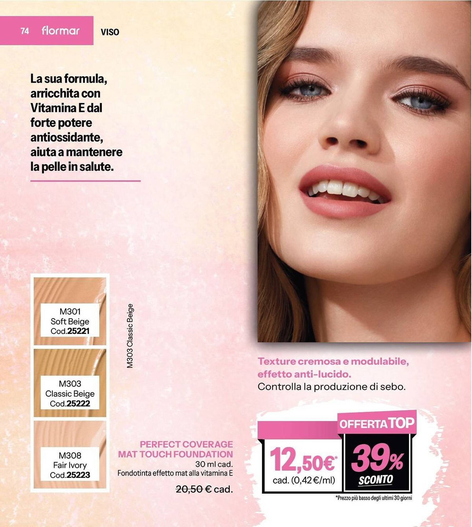 Catalogo Stanhome (2025-10-21 - 2025-11-07)