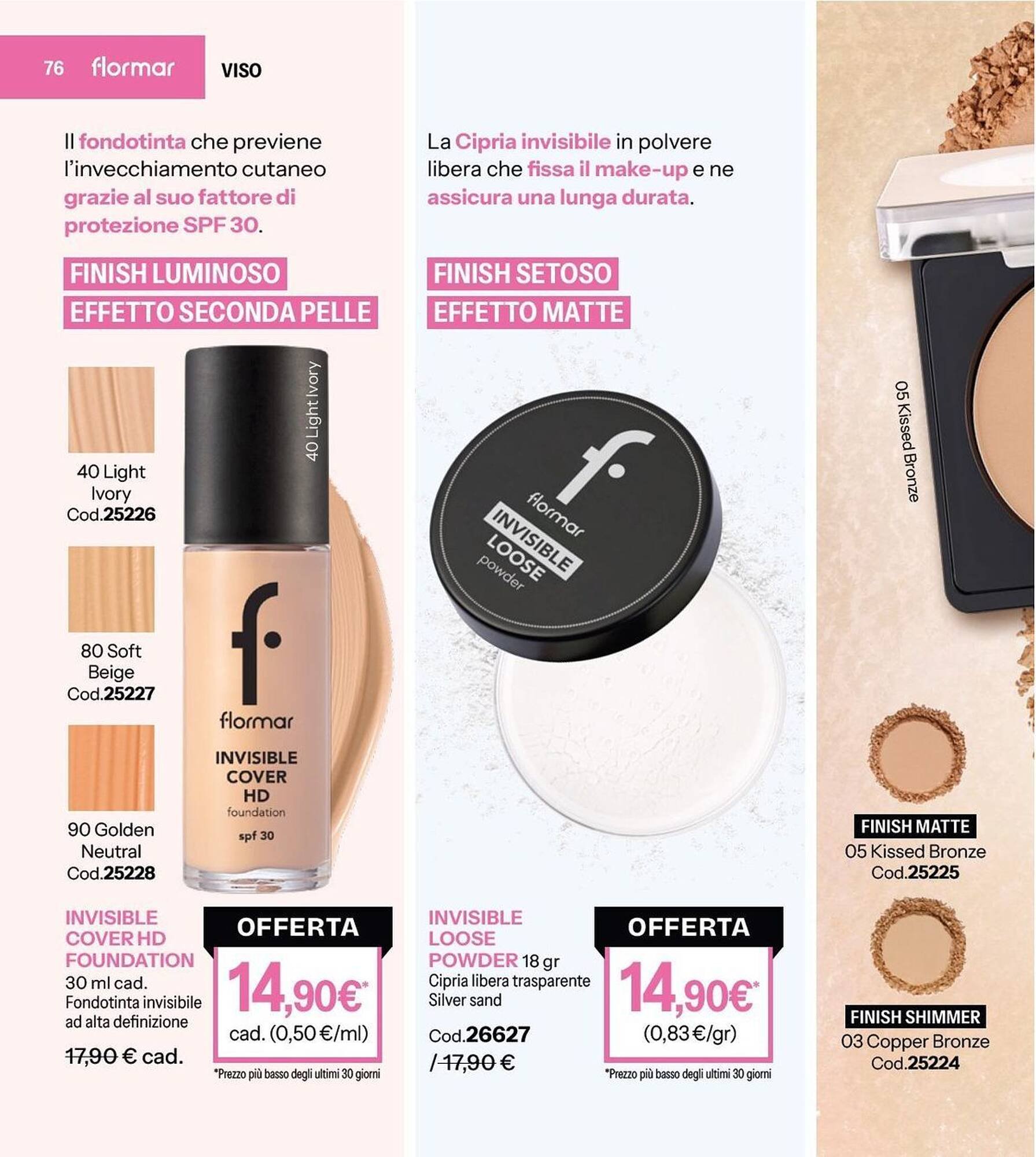 Catalogo Stanhome (2025-10-21 - 2025-11-07)