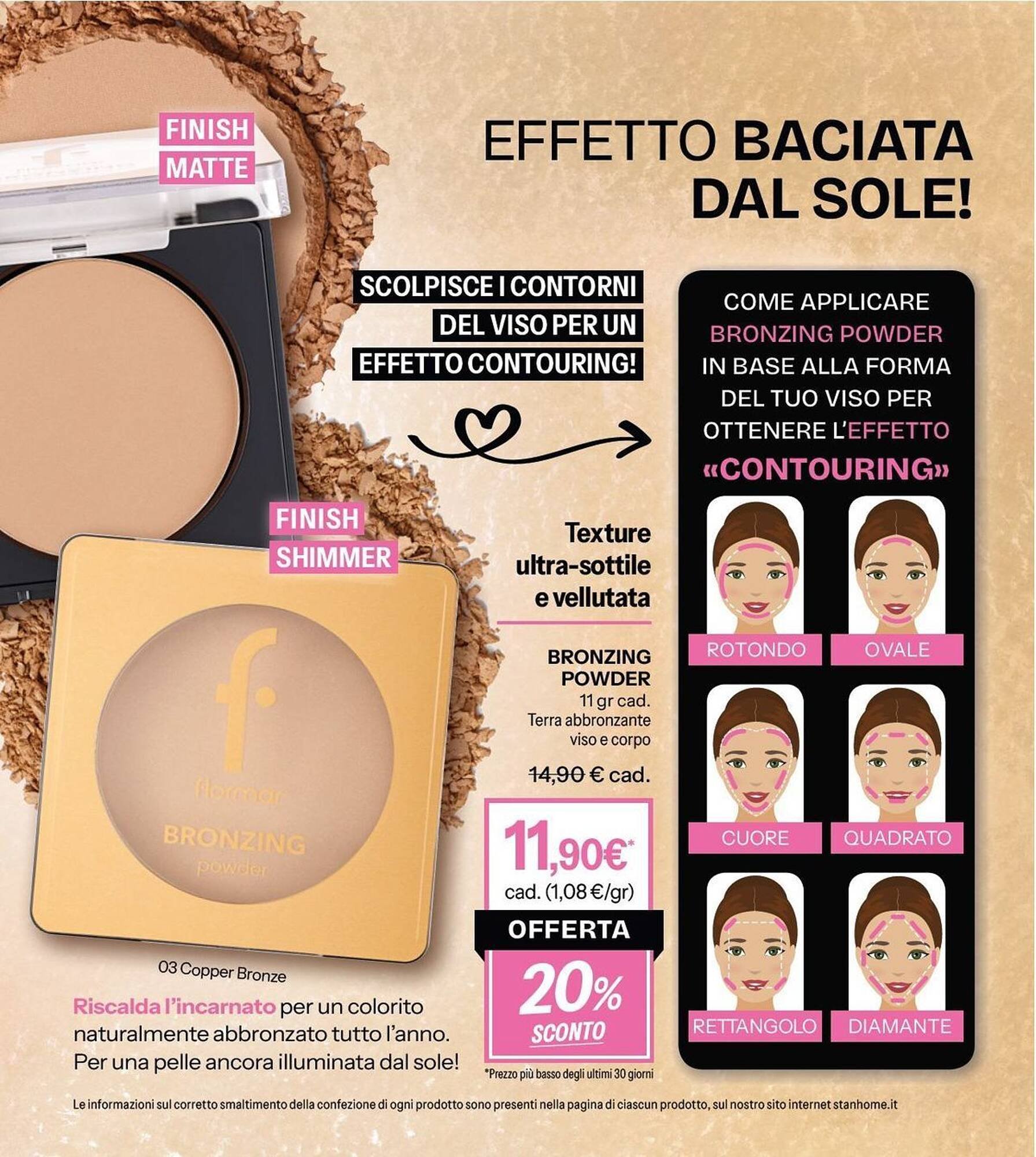 Catalogo Stanhome (2025-10-21 - 2025-11-07)