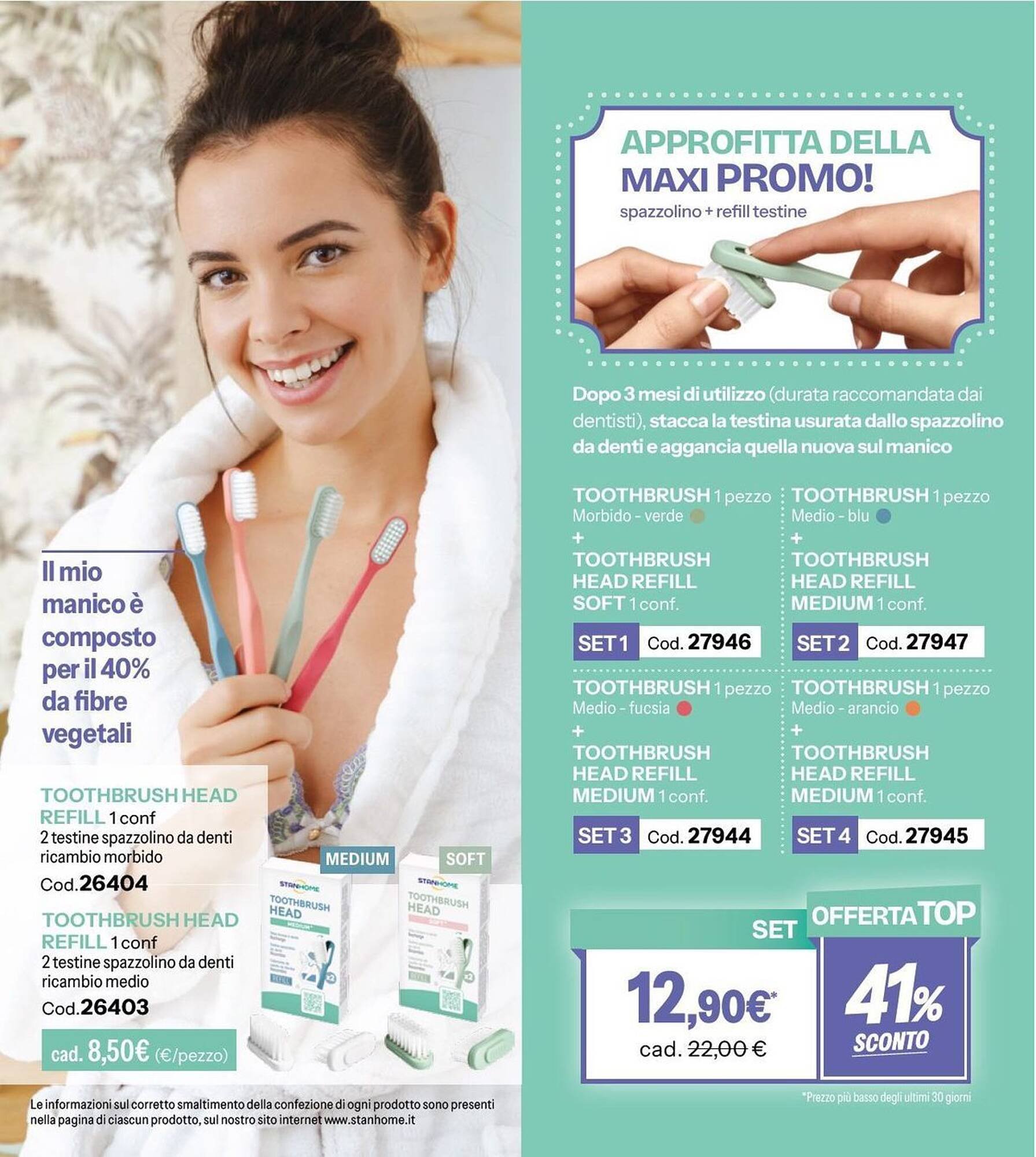 Catalogo Stanhome (2025-10-21 - 2025-11-07)