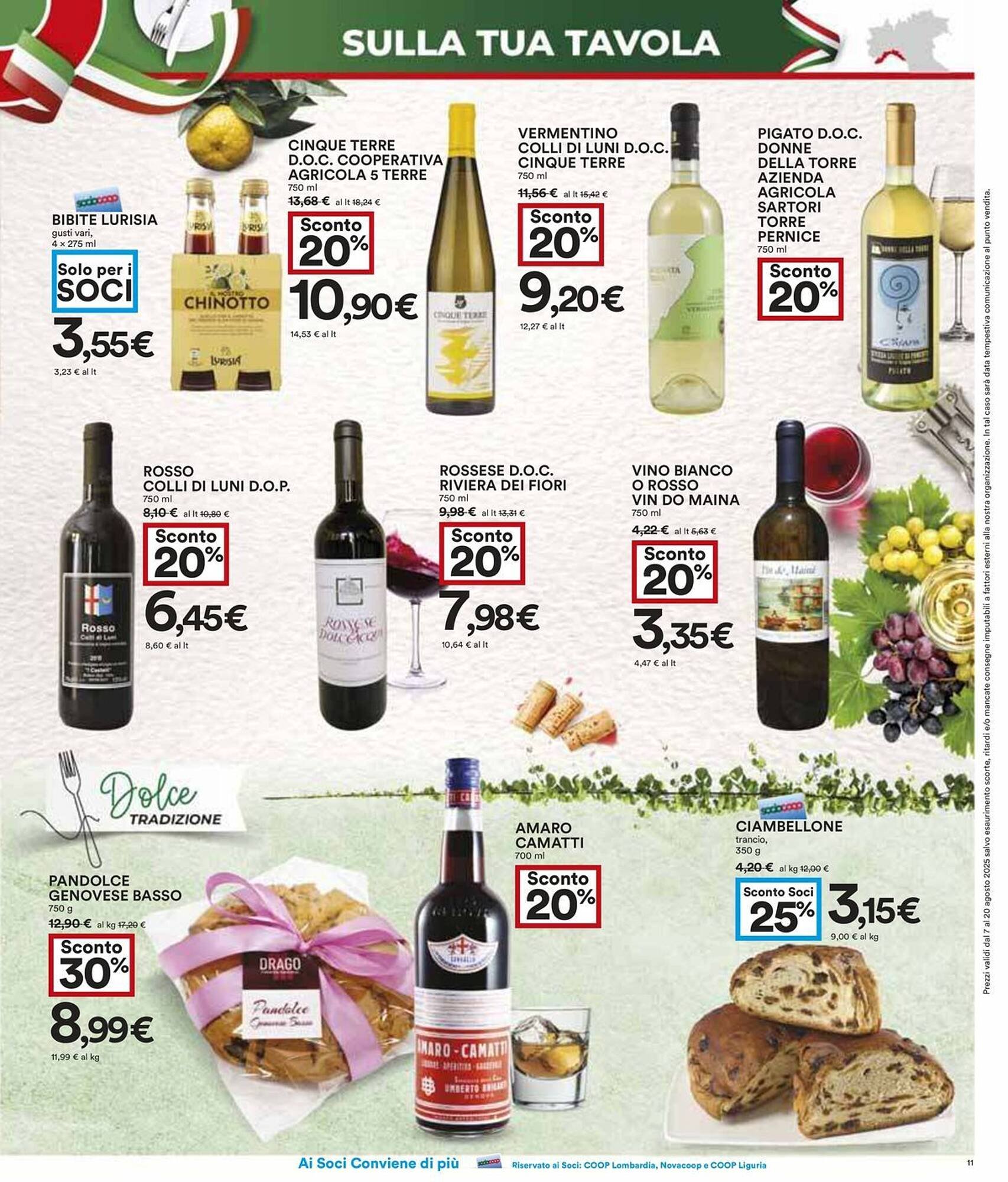 Volantino Coop (2025-08-07 - 2025-08-20)