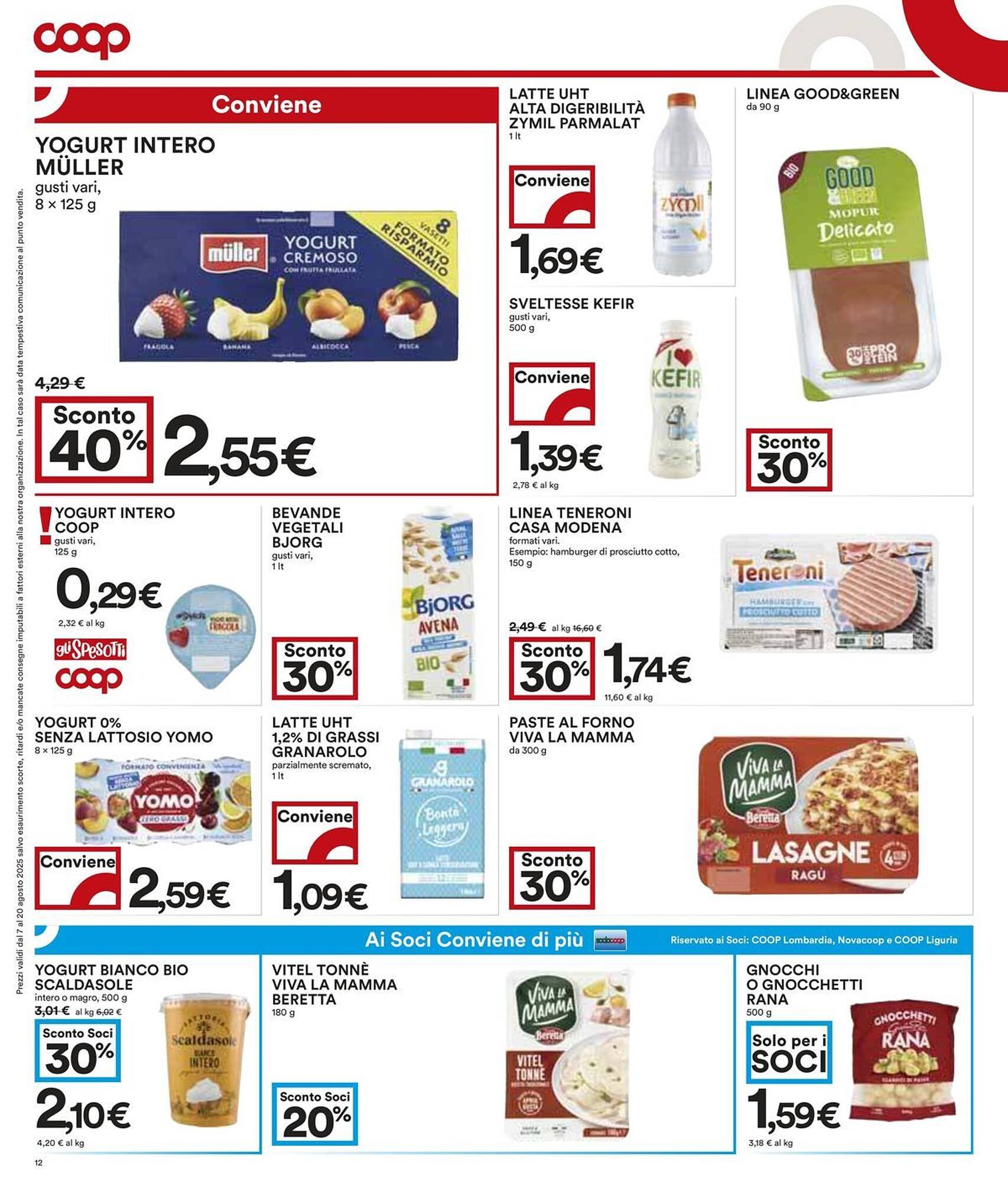 Volantino Coop (2025-08-07 - 2025-08-20)