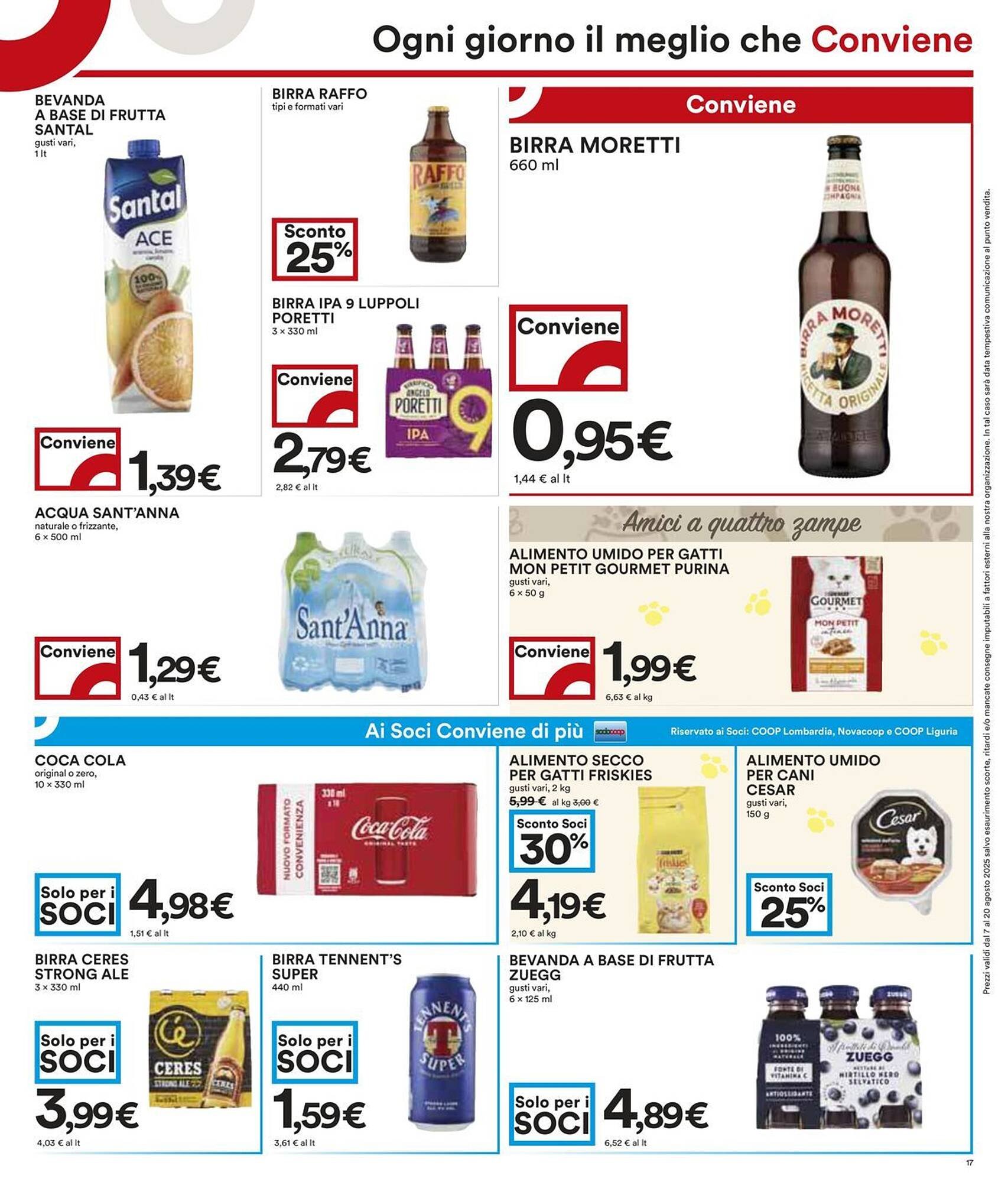 Volantino Coop (2025-08-07 - 2025-08-20)