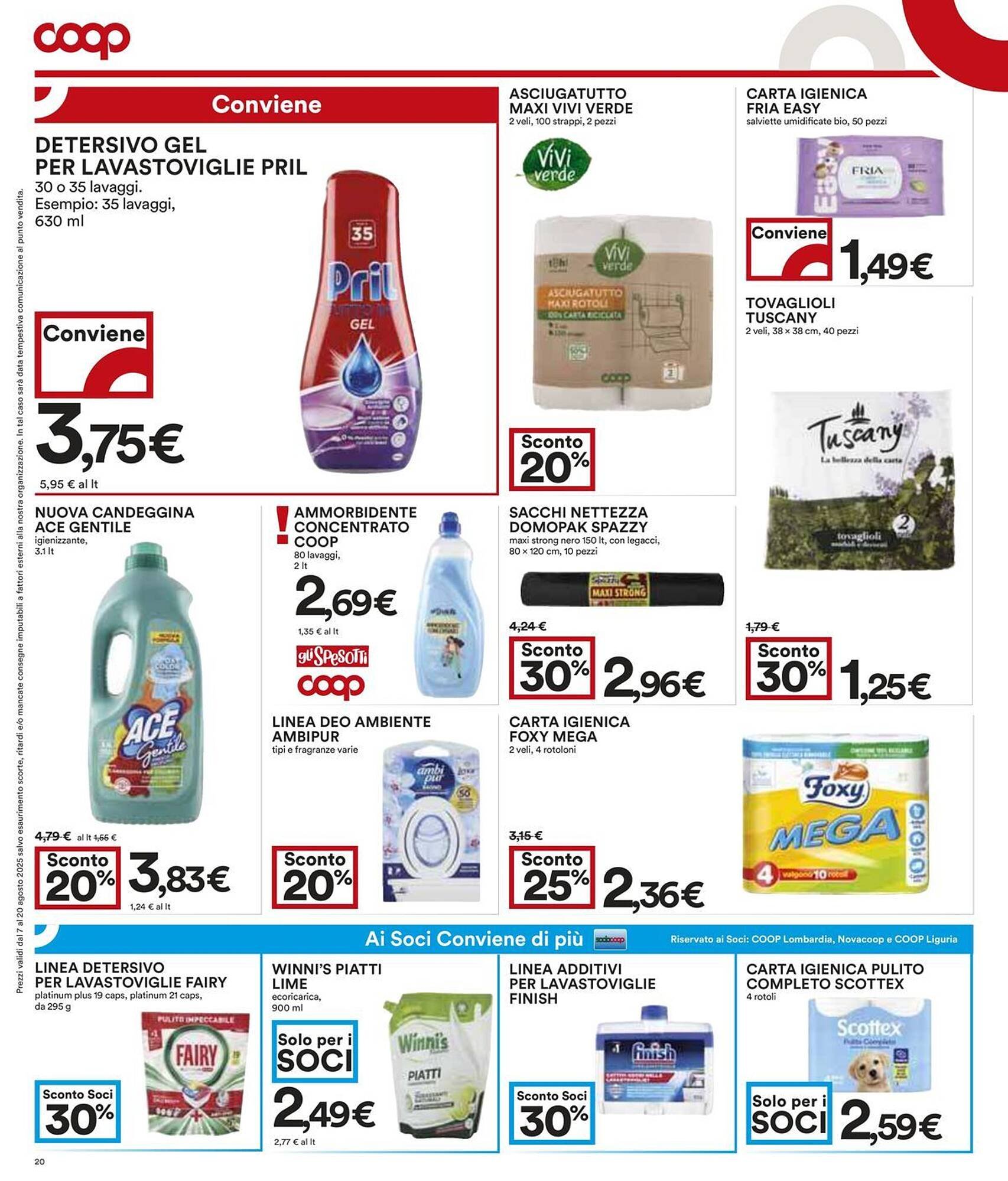 Volantino Coop (2025-08-07 - 2025-08-20)
