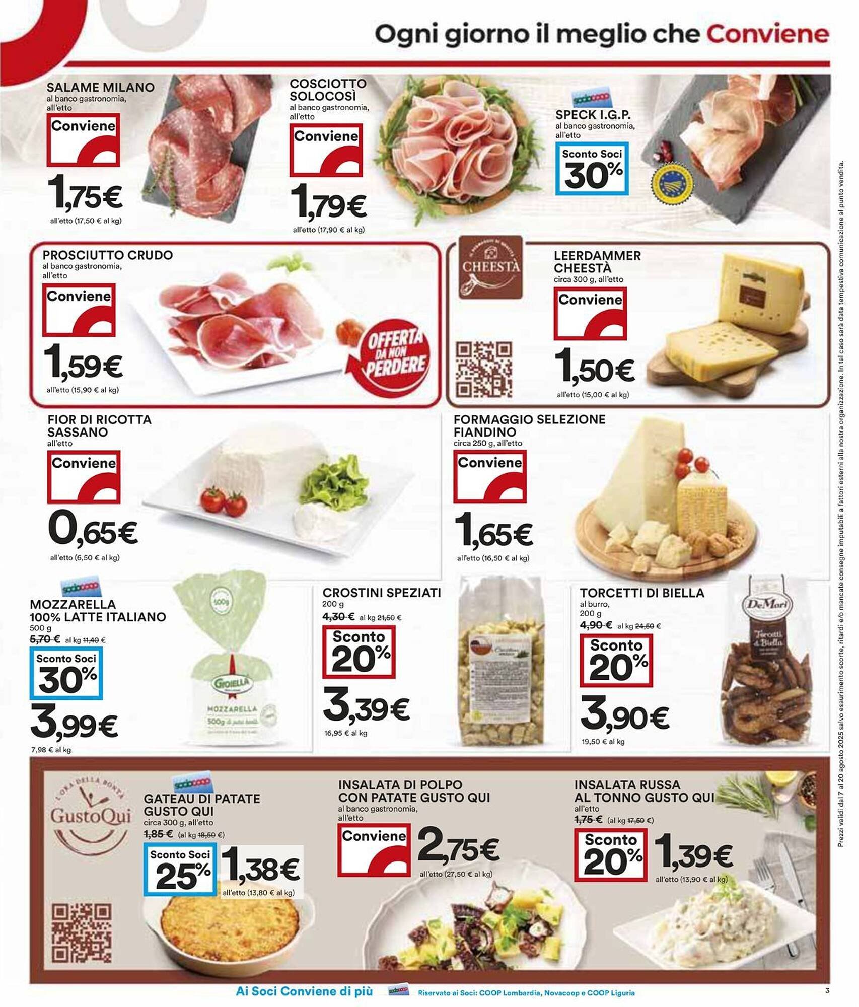 Volantino Coop (2025-08-07 - 2025-08-20)