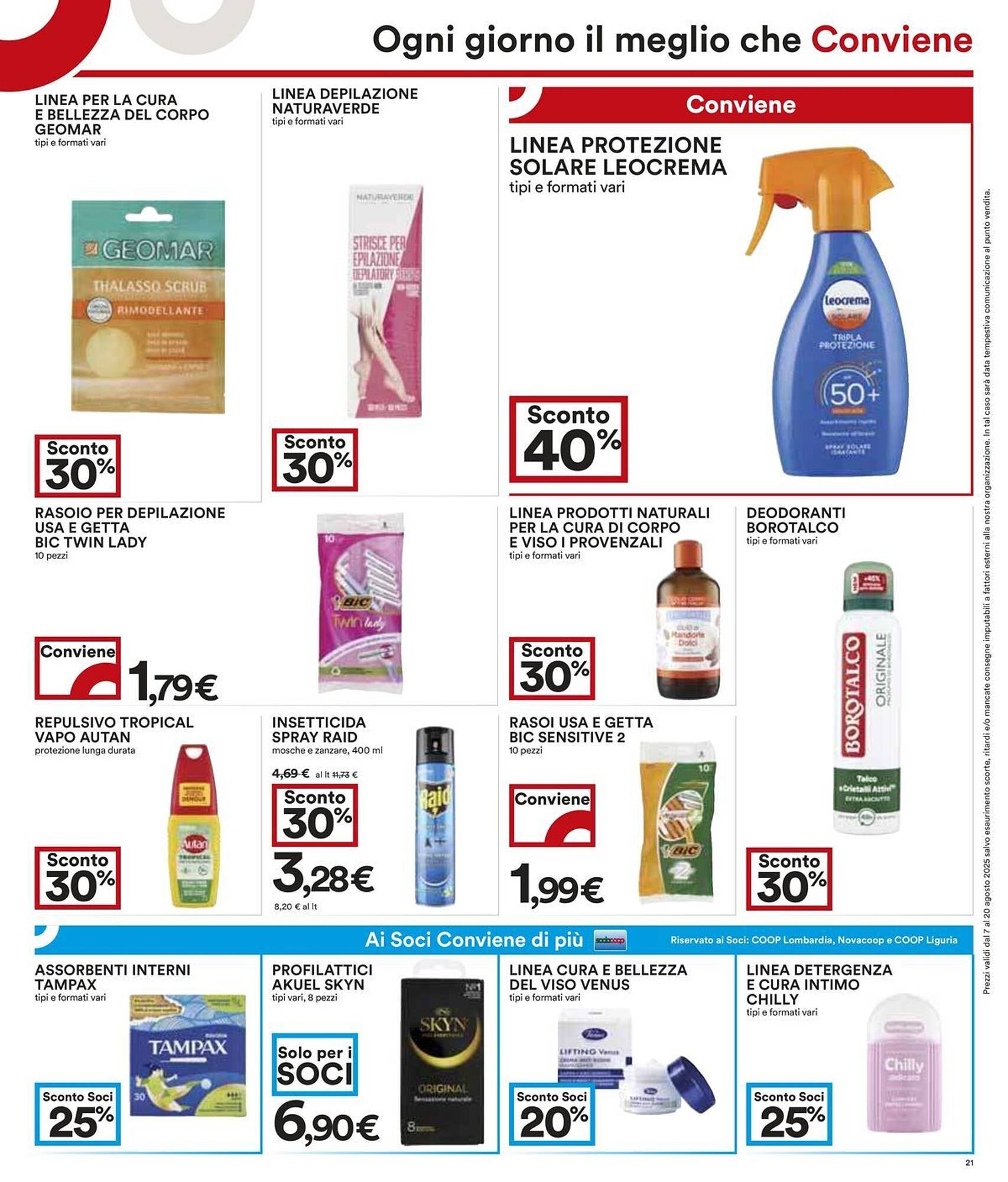 Volantino Coop (2025-08-07 - 2025-08-20)