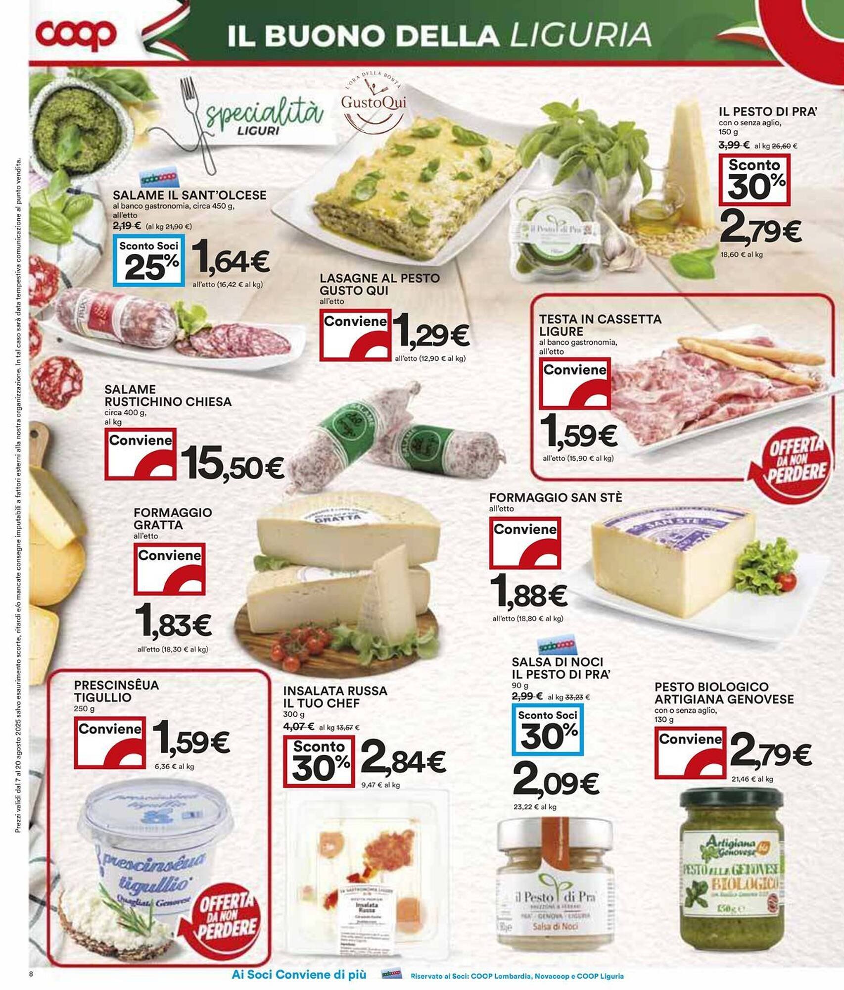 Volantino Coop (2025-08-07 - 2025-08-20)
