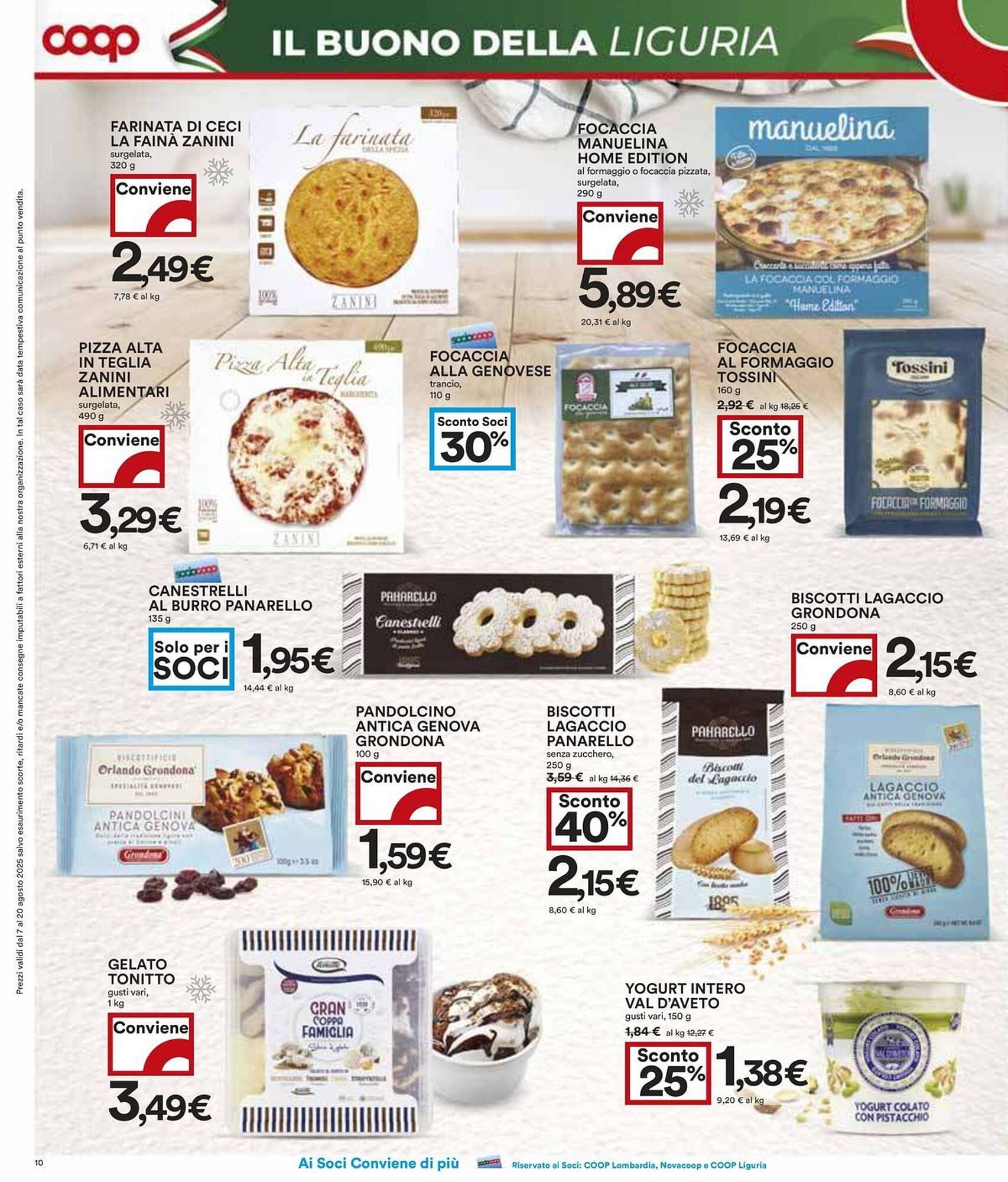 Volantino Coop (2025-08-07 - 2025-08-20)
