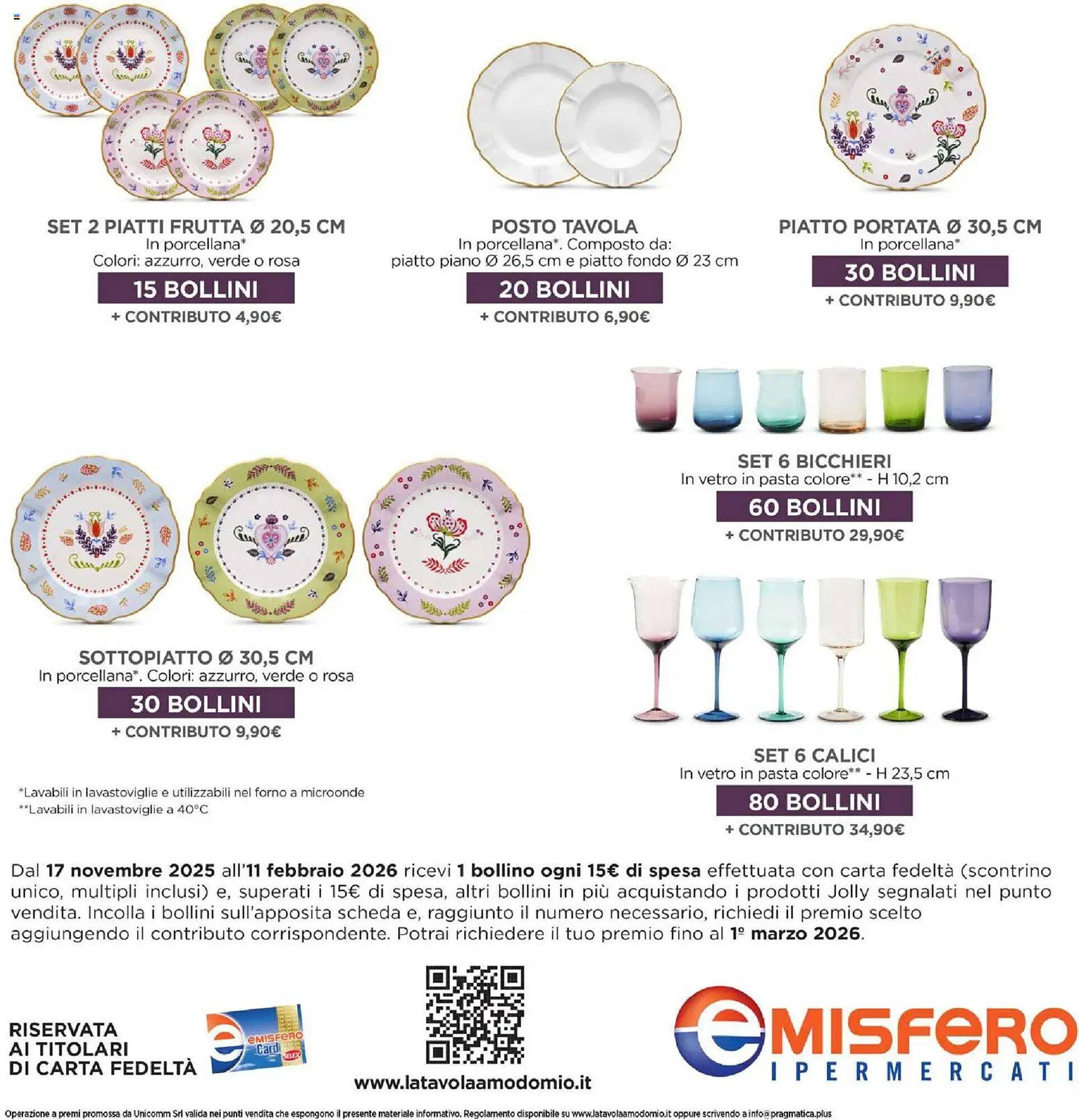 Volantino Emisfero (2025-11-27 - 2025-12-10)