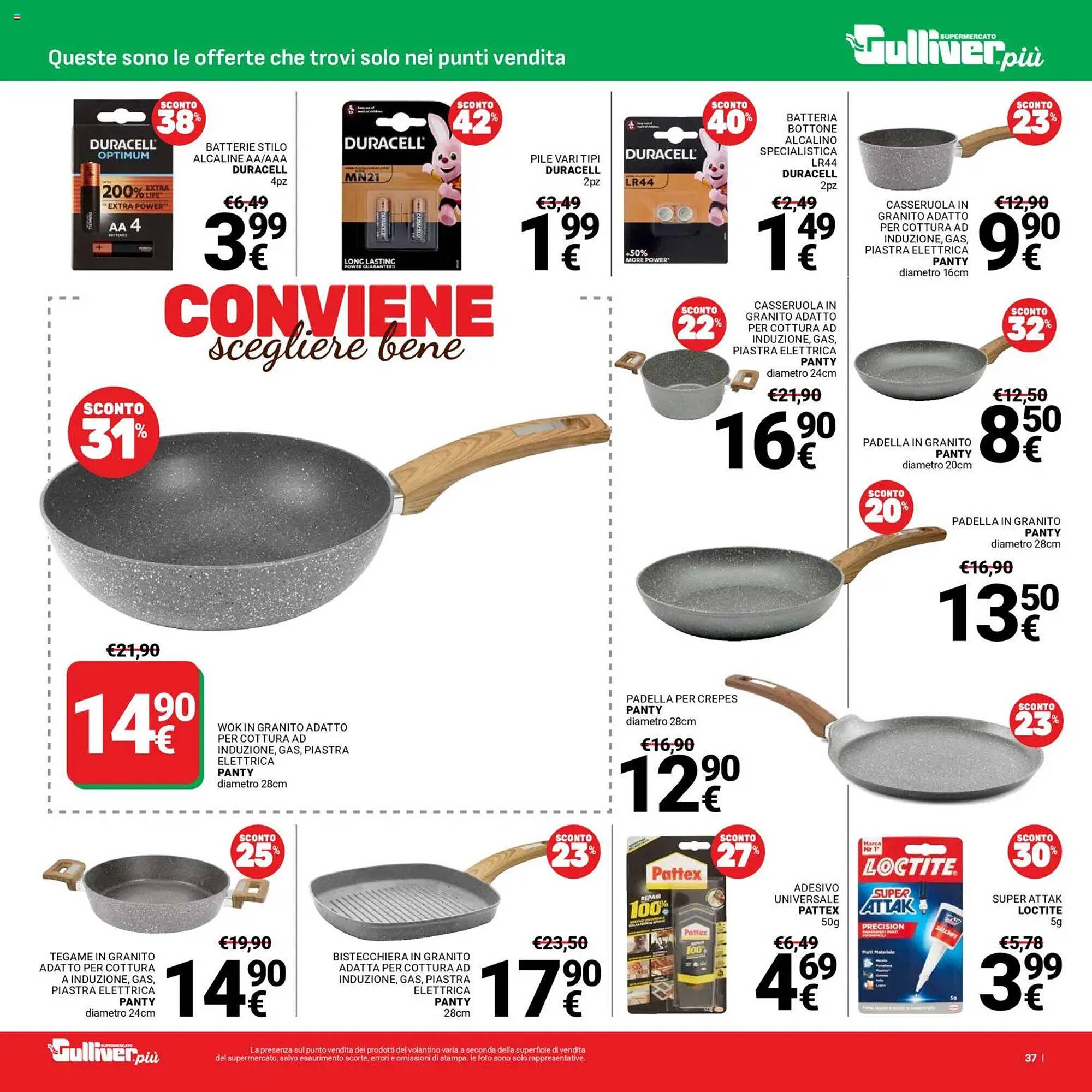 Volantino Supermercati Gulliver (2026-01-13 - 2026-01-22)