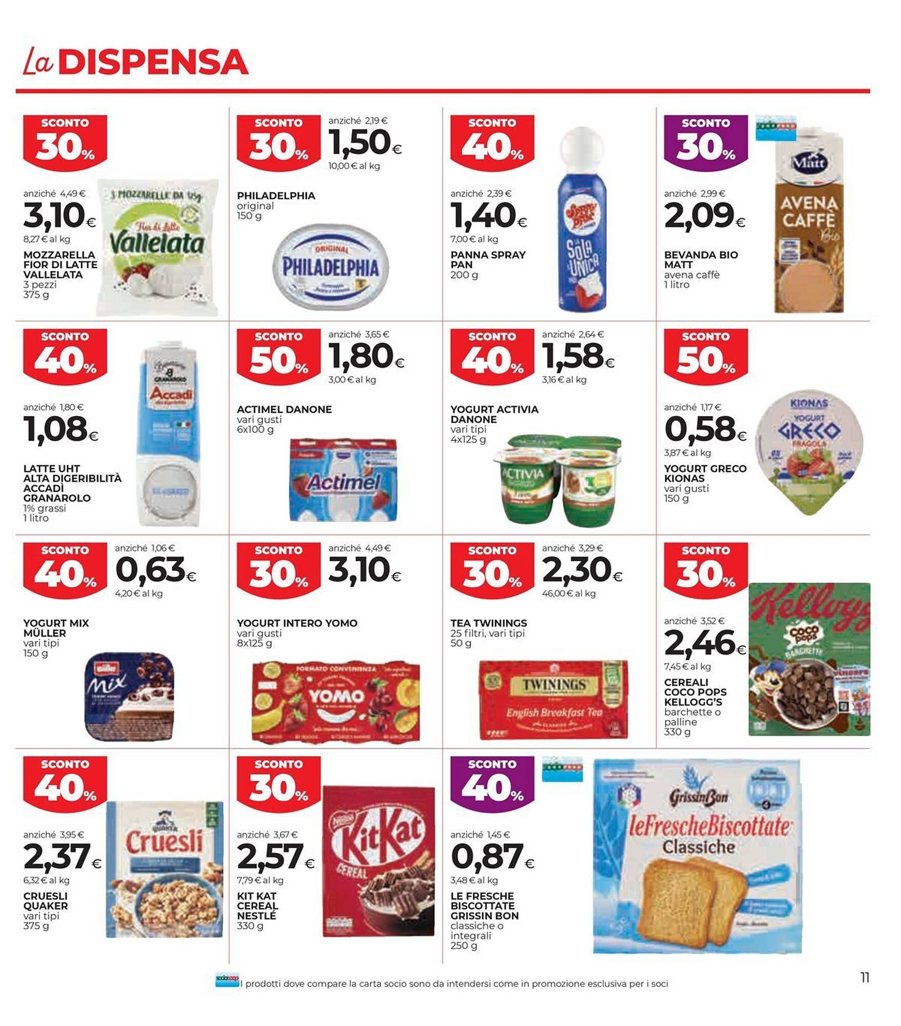 Volantino Ipercoop (2026-03-12 - 2026-03-25)