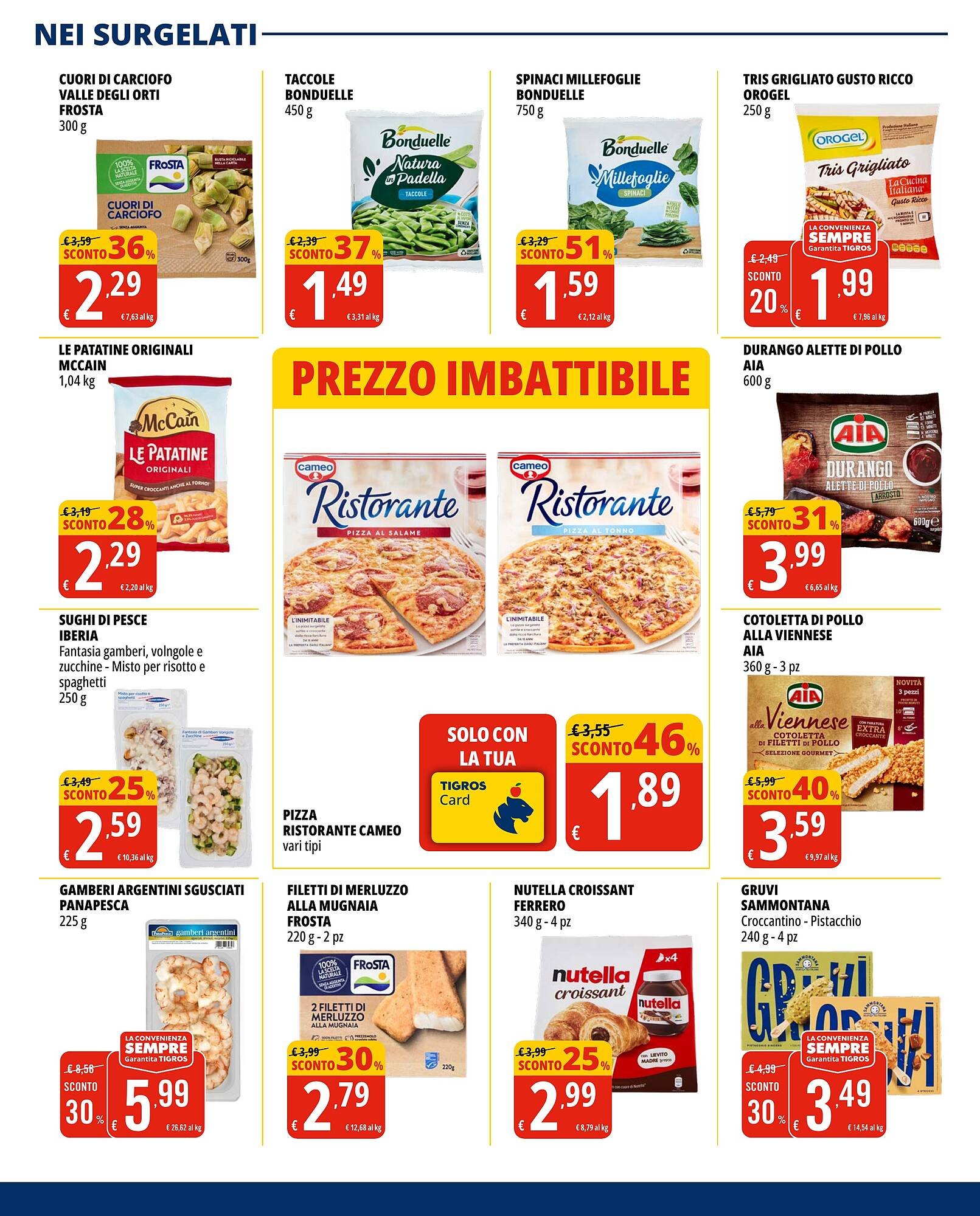 Volantino Tigros (2026-02-26 - 2026-03-07)