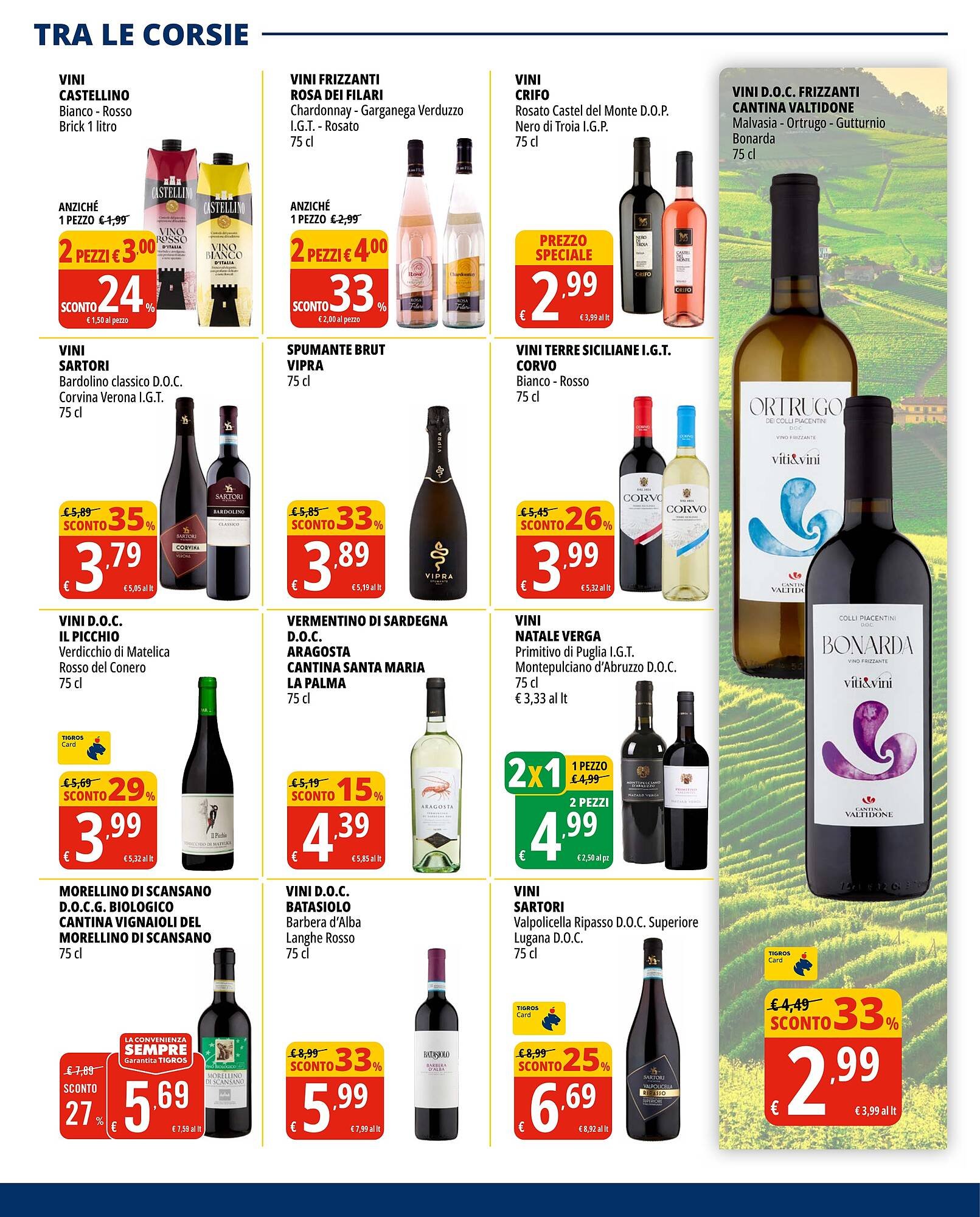 Volantino Tigros (2026-02-26 - 2026-03-07)