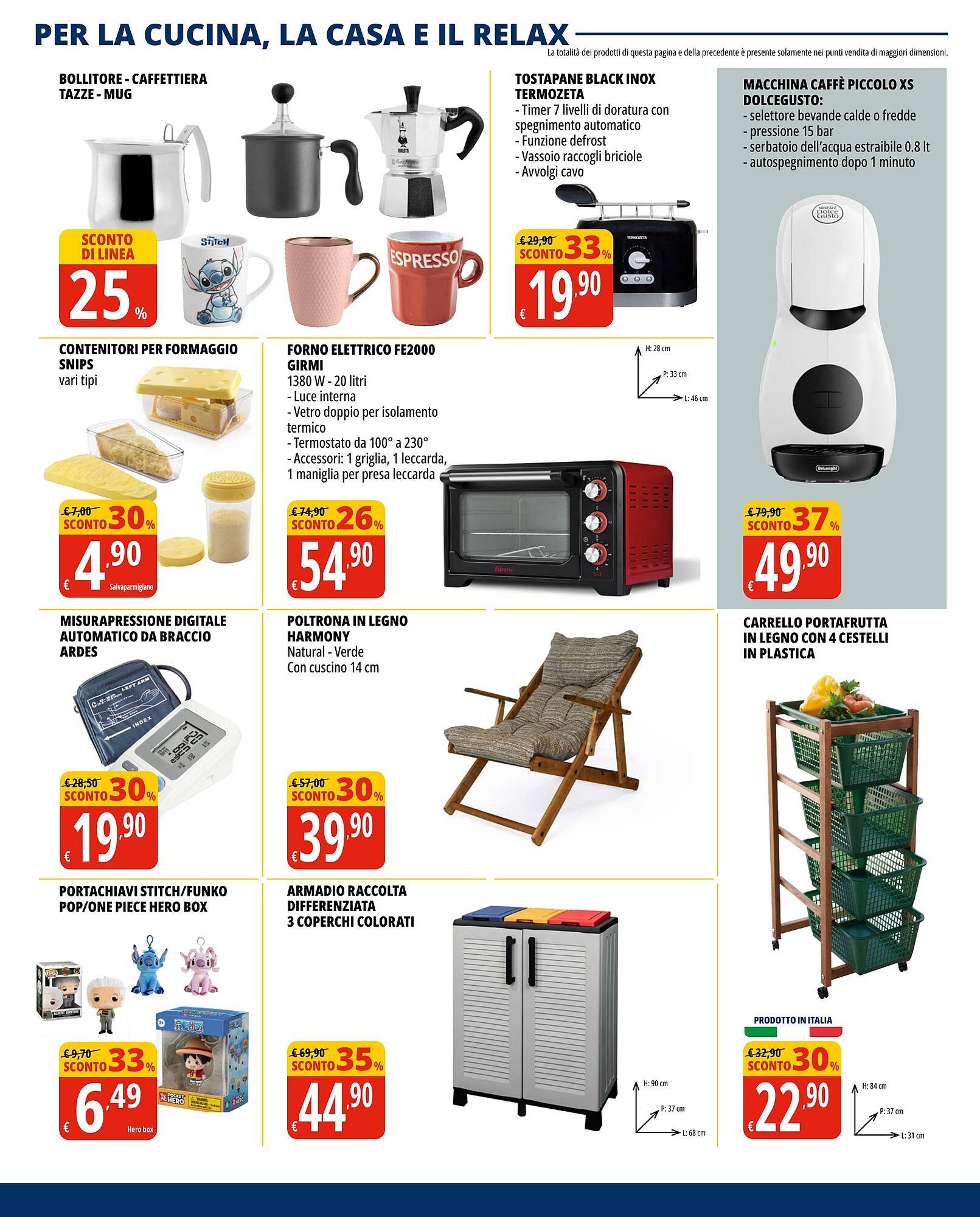 Volantino Tigros (2026-02-26 - 2026-03-07)