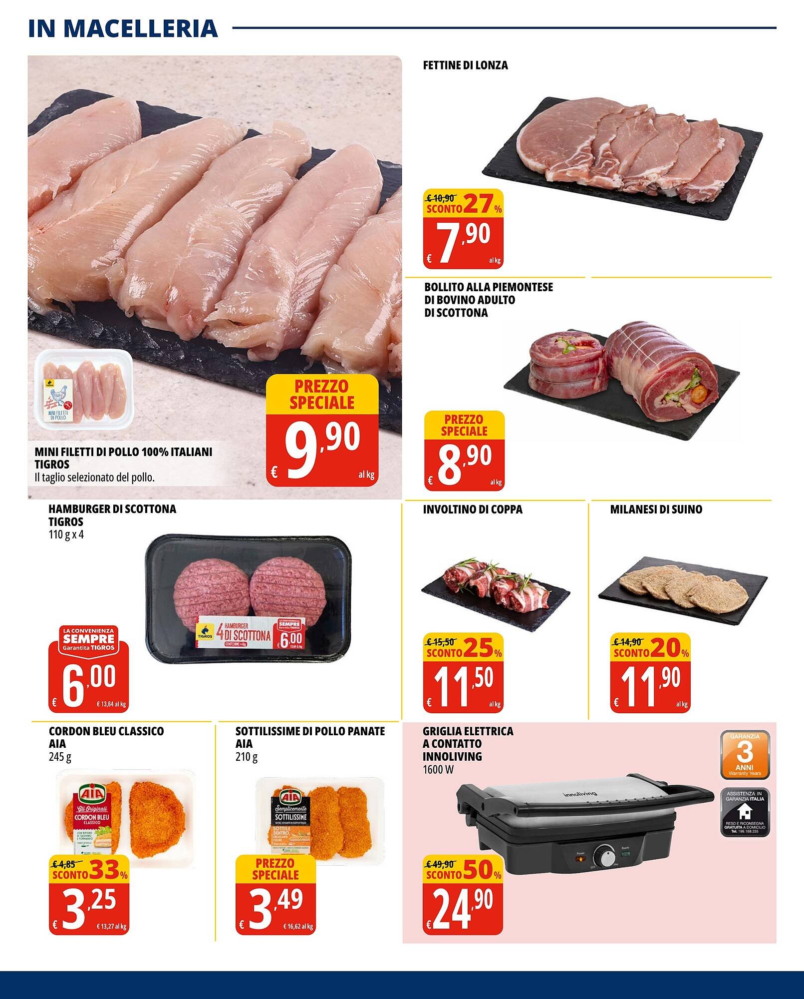 Volantino Tigros (2026-02-26 - 2026-03-07)