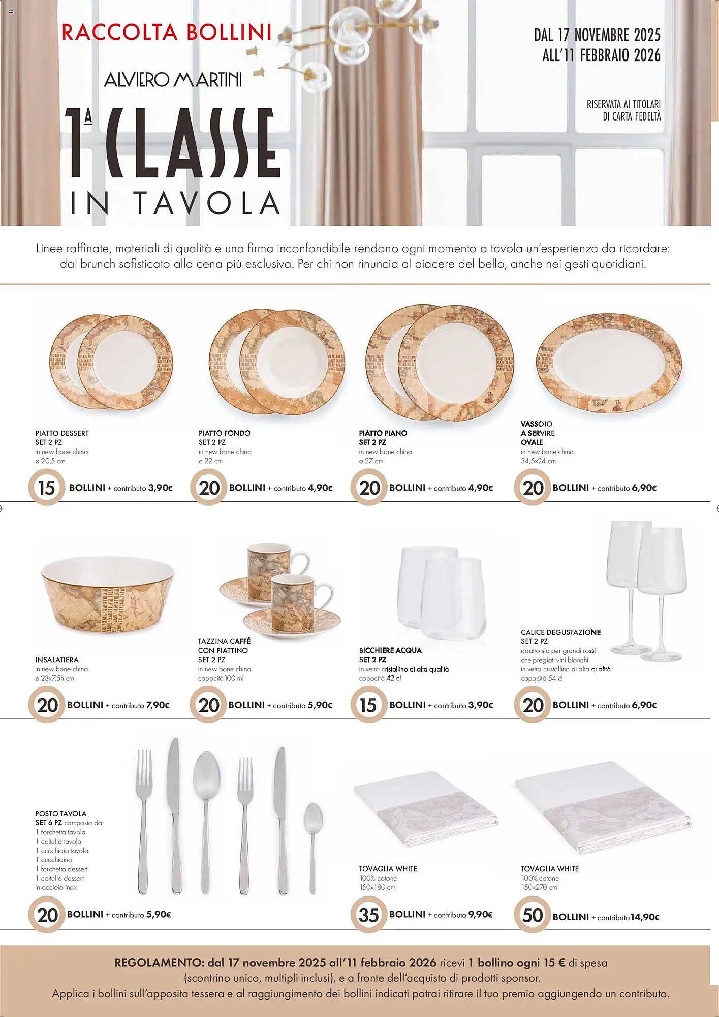 Volantino Galassia (2026-01-08 - 2026-01-21)