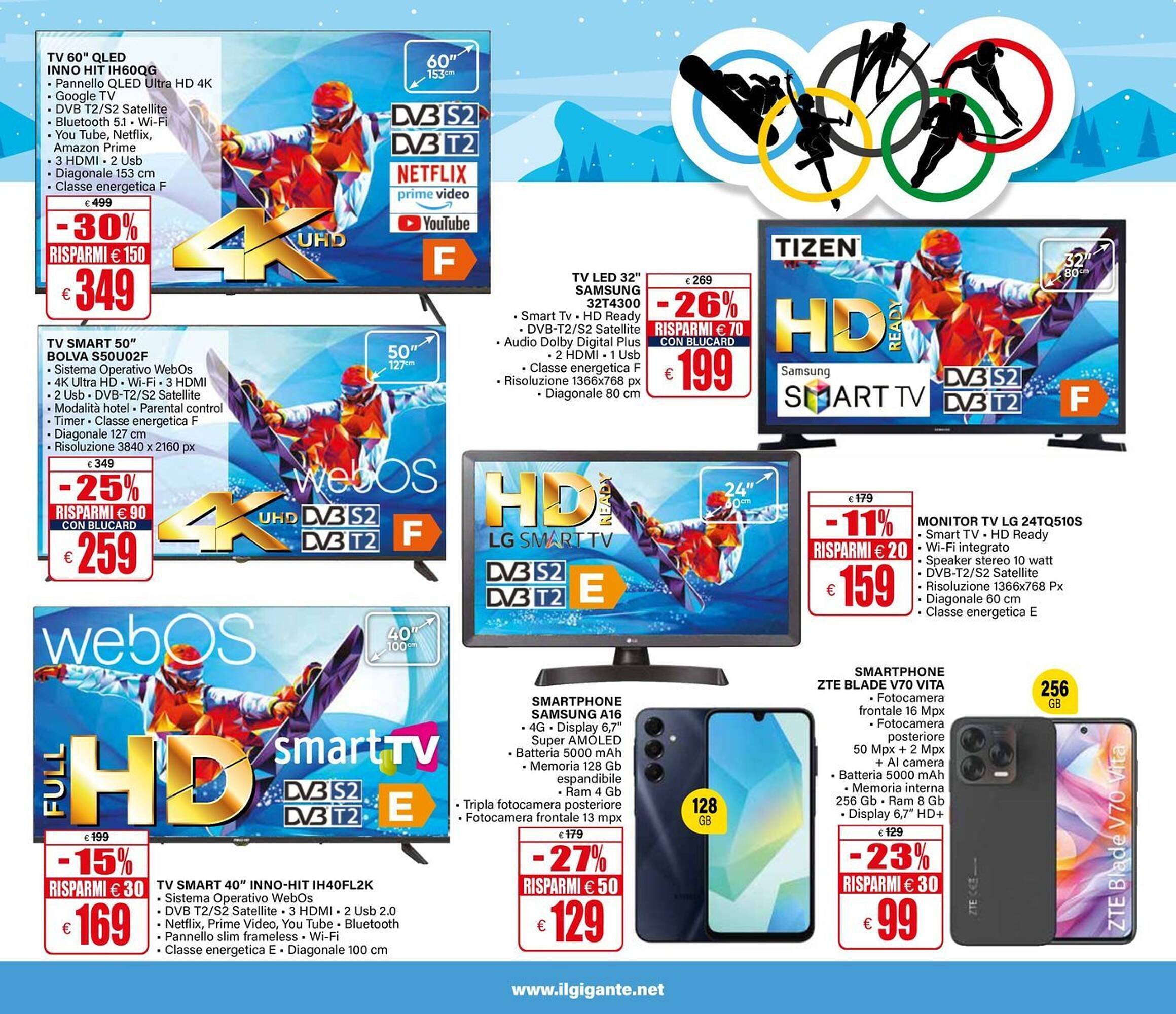 Volantino Il Gigante (2026-01-15 - 2026-01-28)