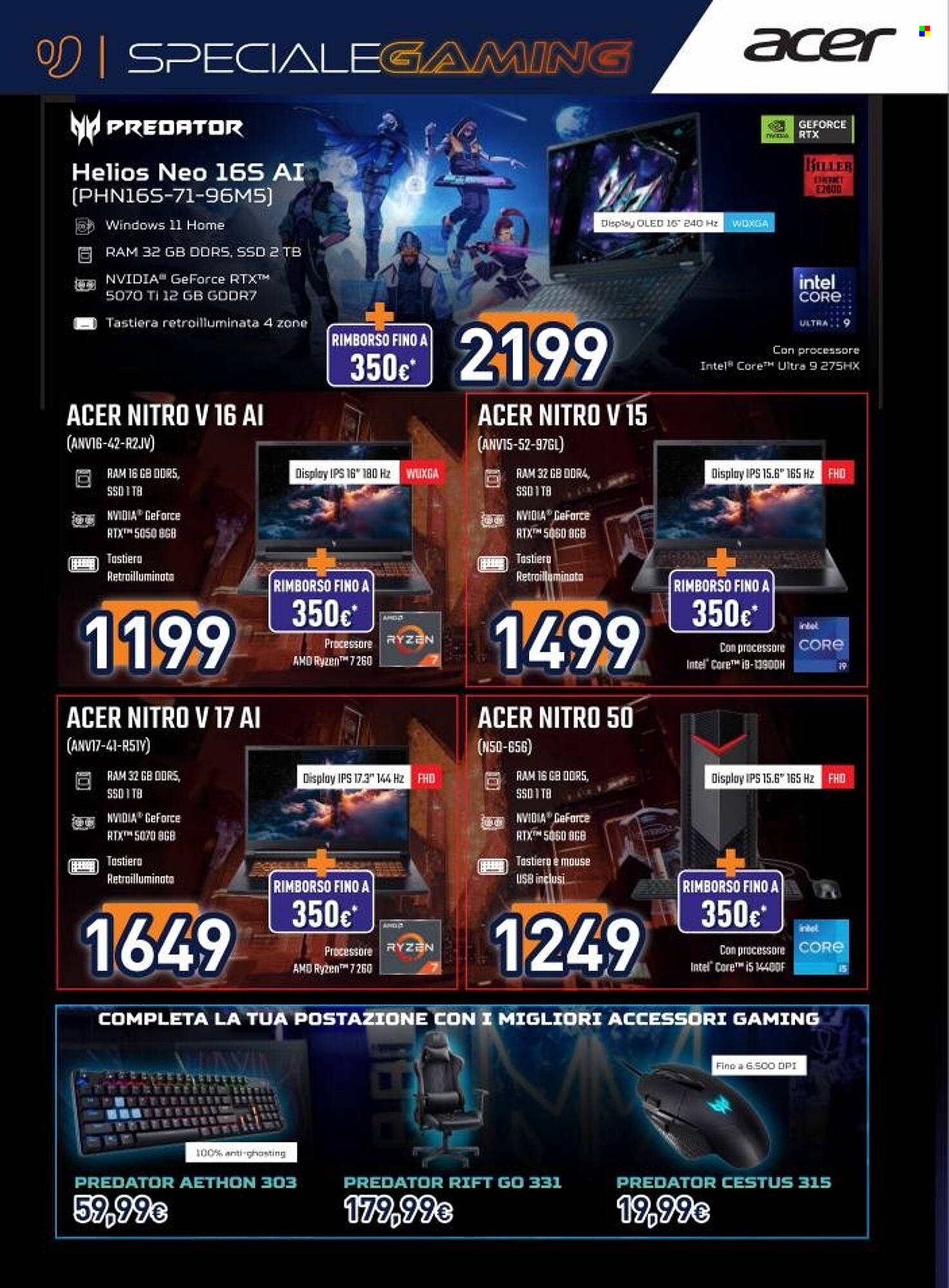 Volantino Unieuro (2026-03-20 - 2026-04-02)