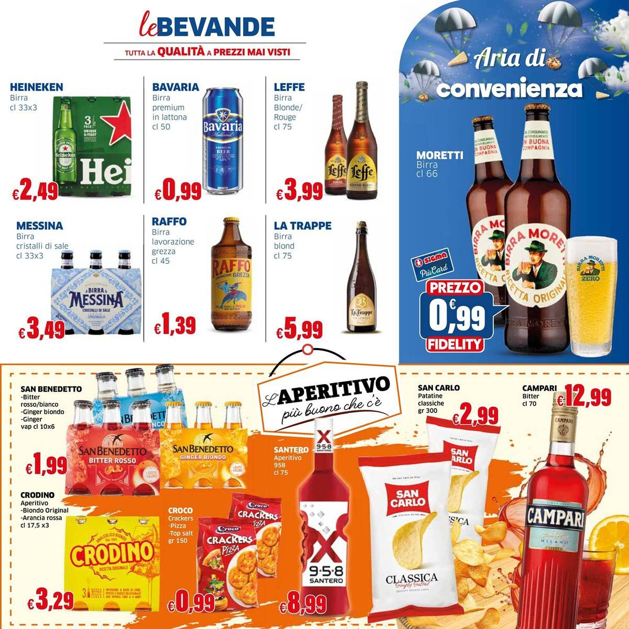 Volantino Sigma (2026-04-09 - 2026-04-22)