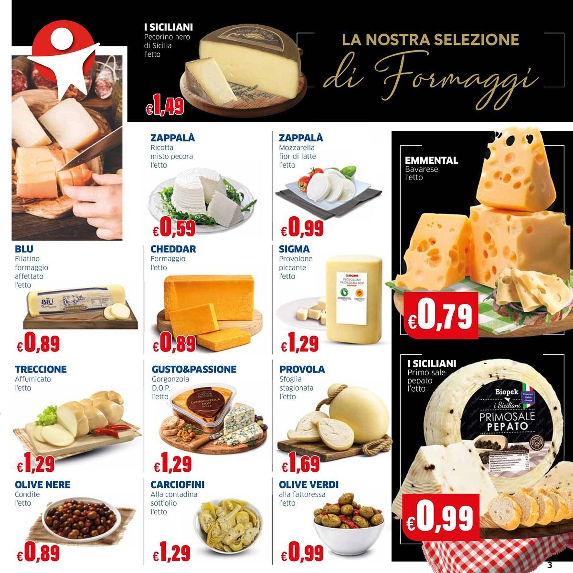 Volantino Sigma (2026-04-09 - 2026-04-22)