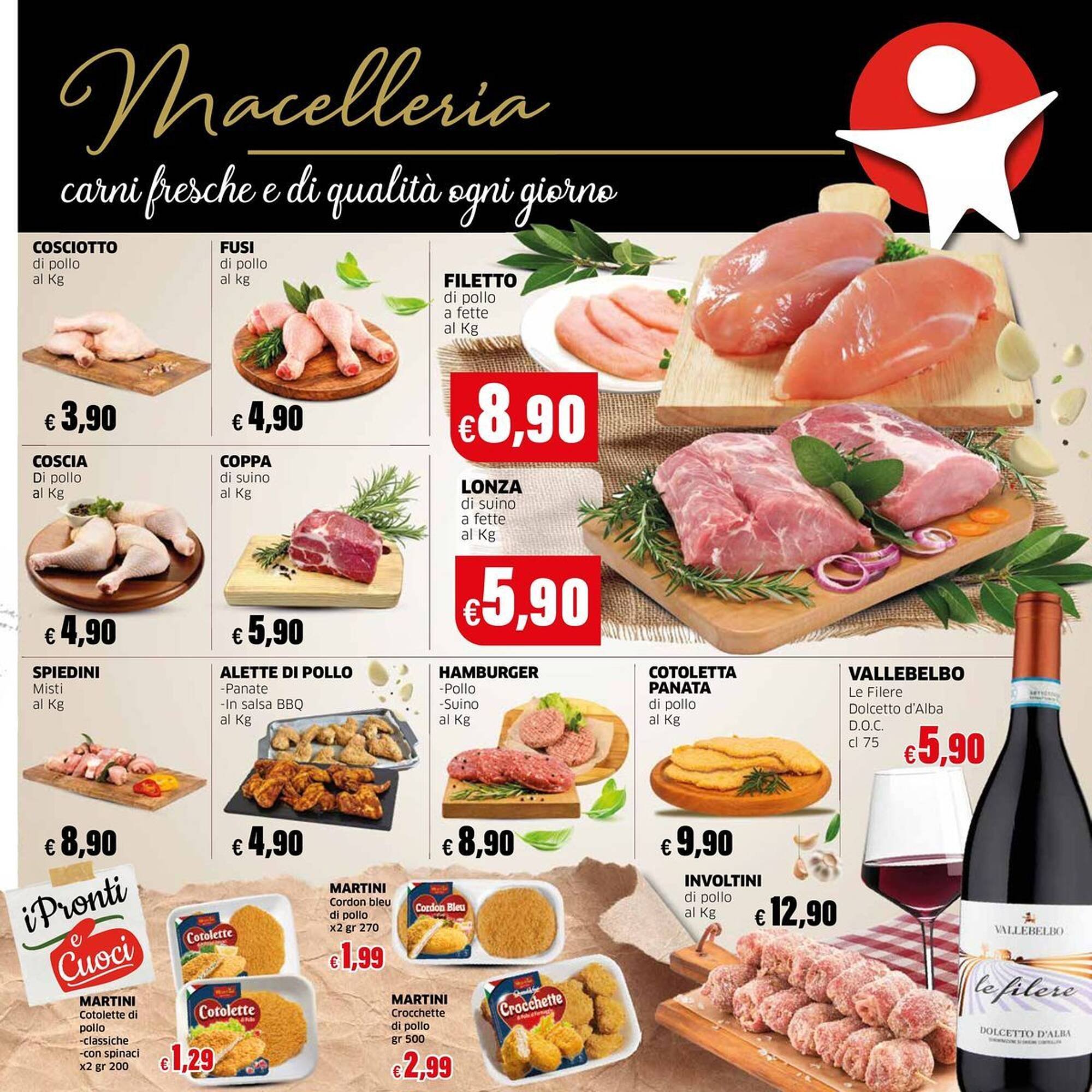 Volantino Sigma (2026-04-09 - 2026-04-22)