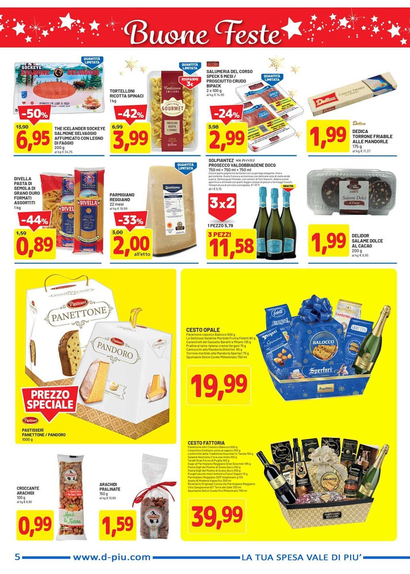 Volantino DPiù (2025-12-11 - 2025-12-21)