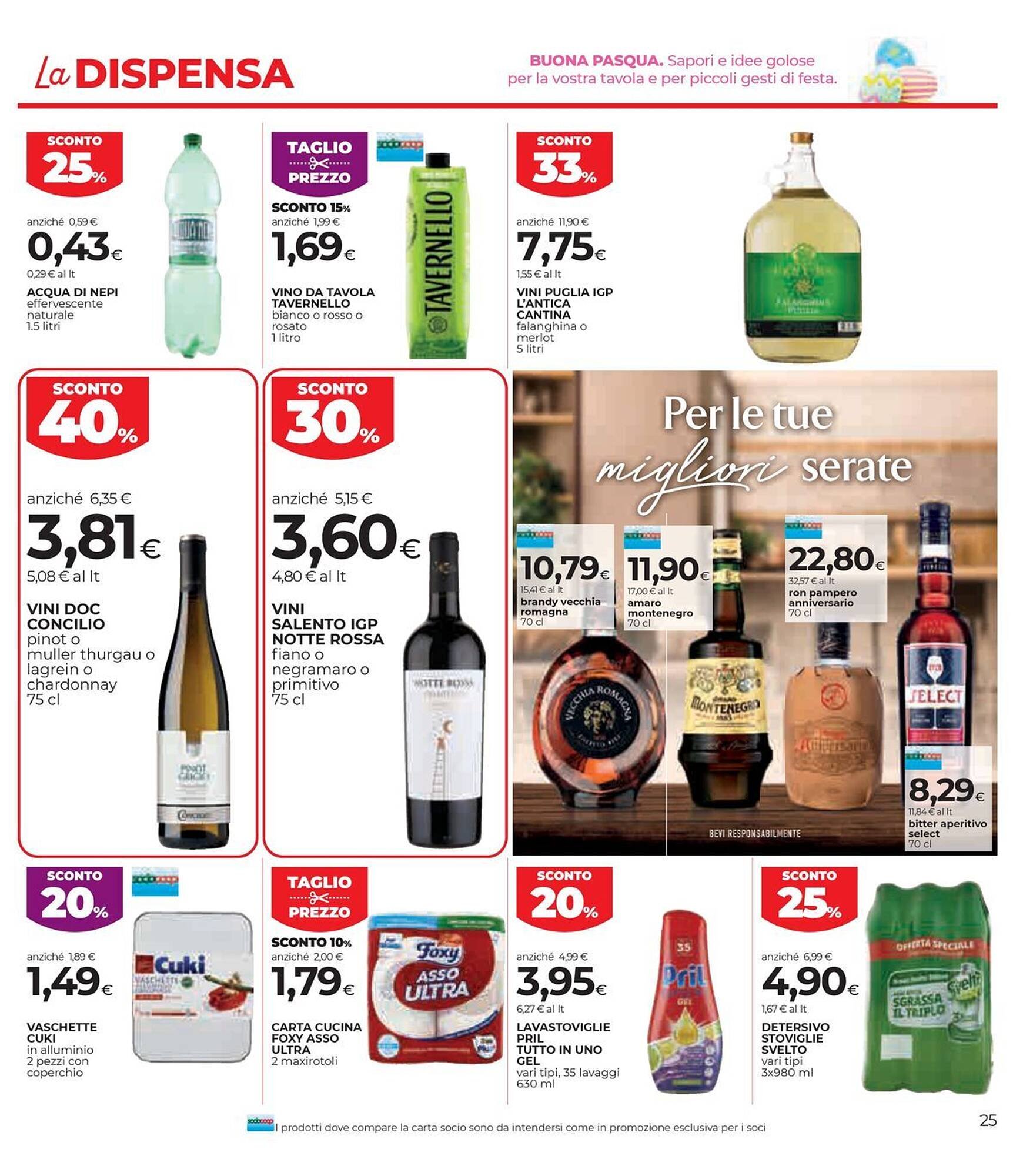 Volantino Ipercoop (2026-03-26 - 2026-04-07)