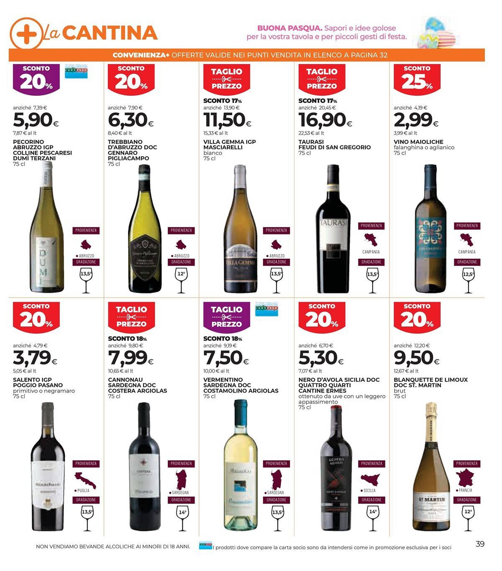 Volantino Ipercoop (2026-03-26 - 2026-04-07)