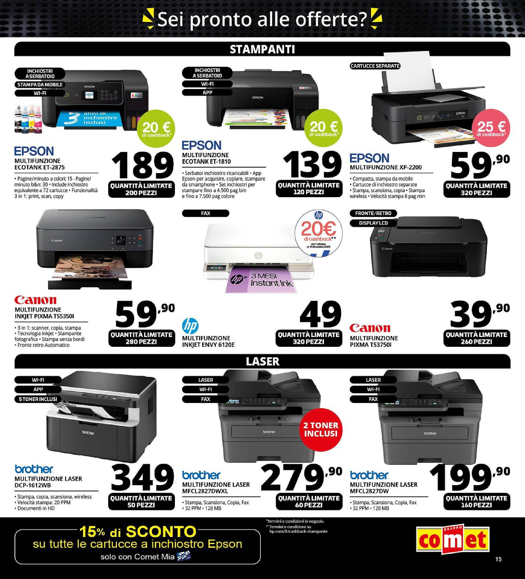 Volantino Comet (2025-10-30 - 2025-11-12)