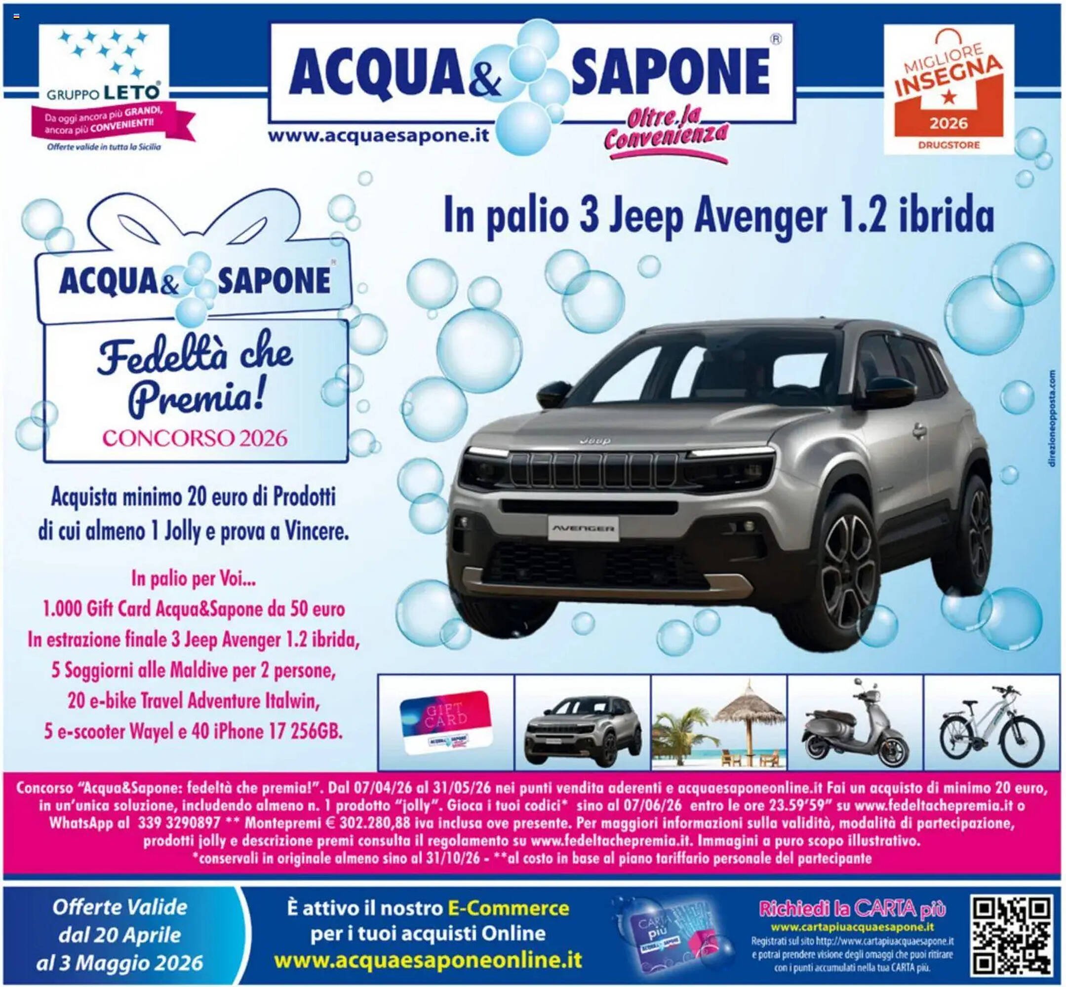 Volantino Acqua &amp; Sapone (2026-04-20 - 2026-05-03)