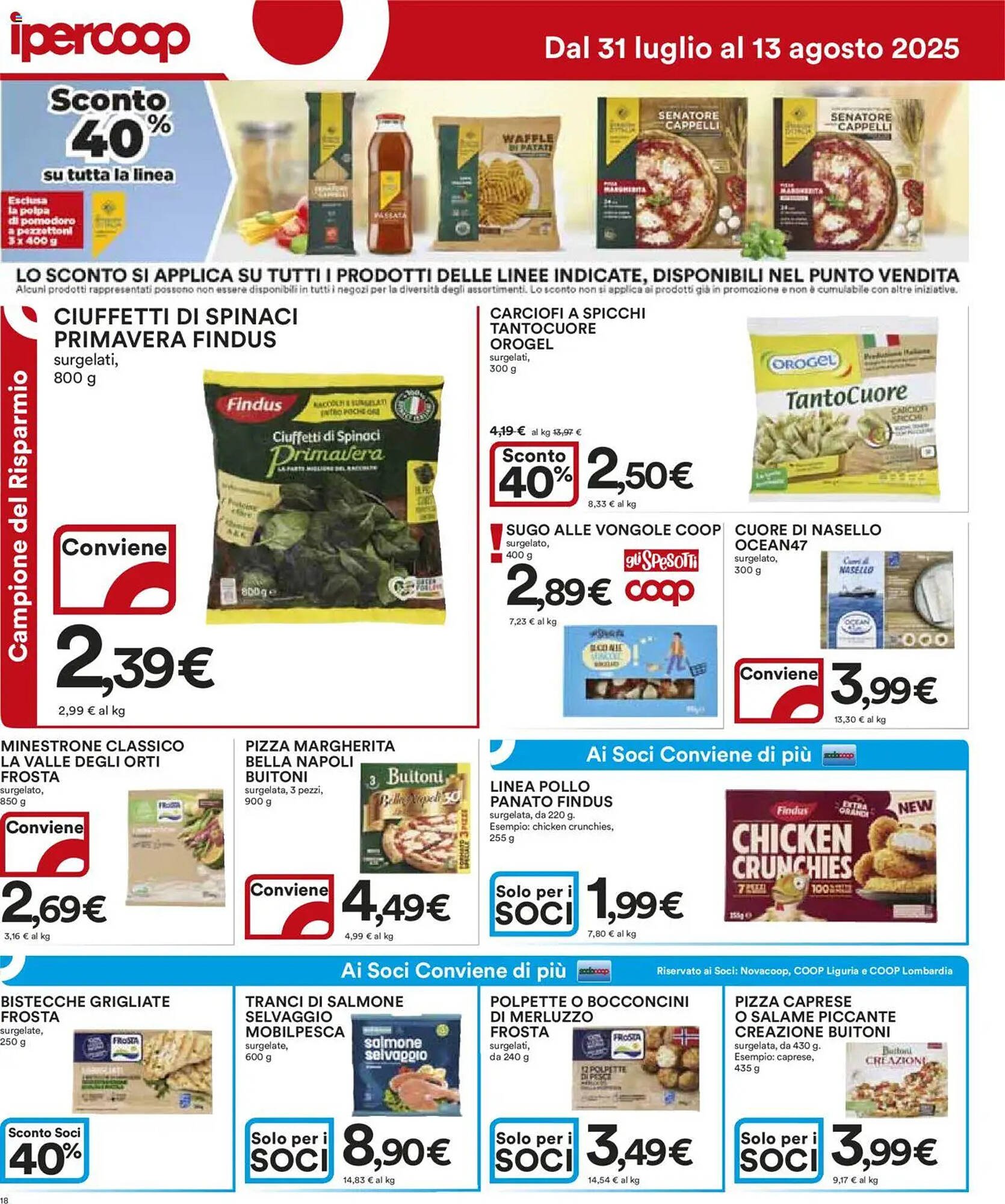 Volantino Ipercoop (2025-07-31 - 2025-08-13)