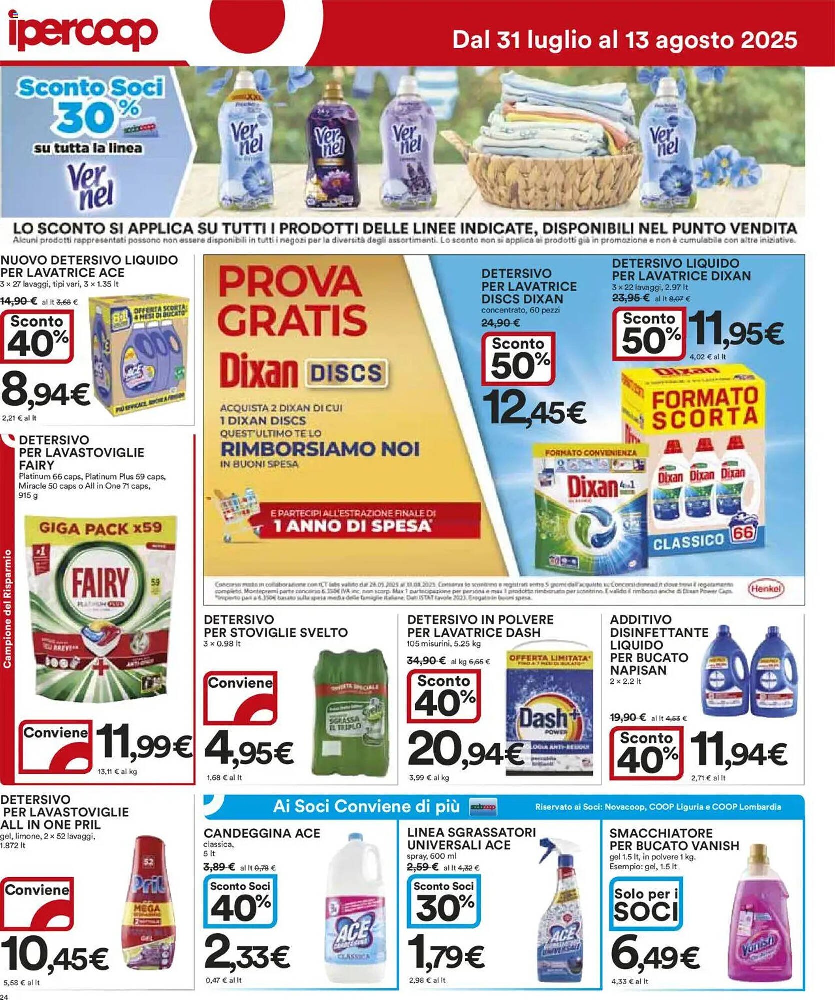 Volantino Ipercoop (2025-07-31 - 2025-08-13)