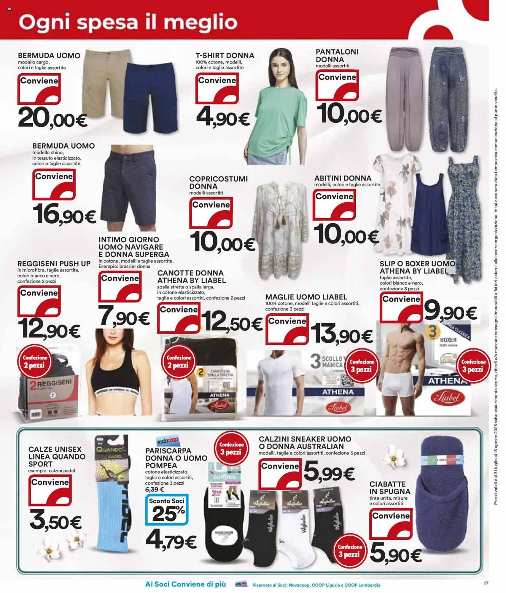 Volantino Ipercoop (2025-07-31 - 2025-08-13)